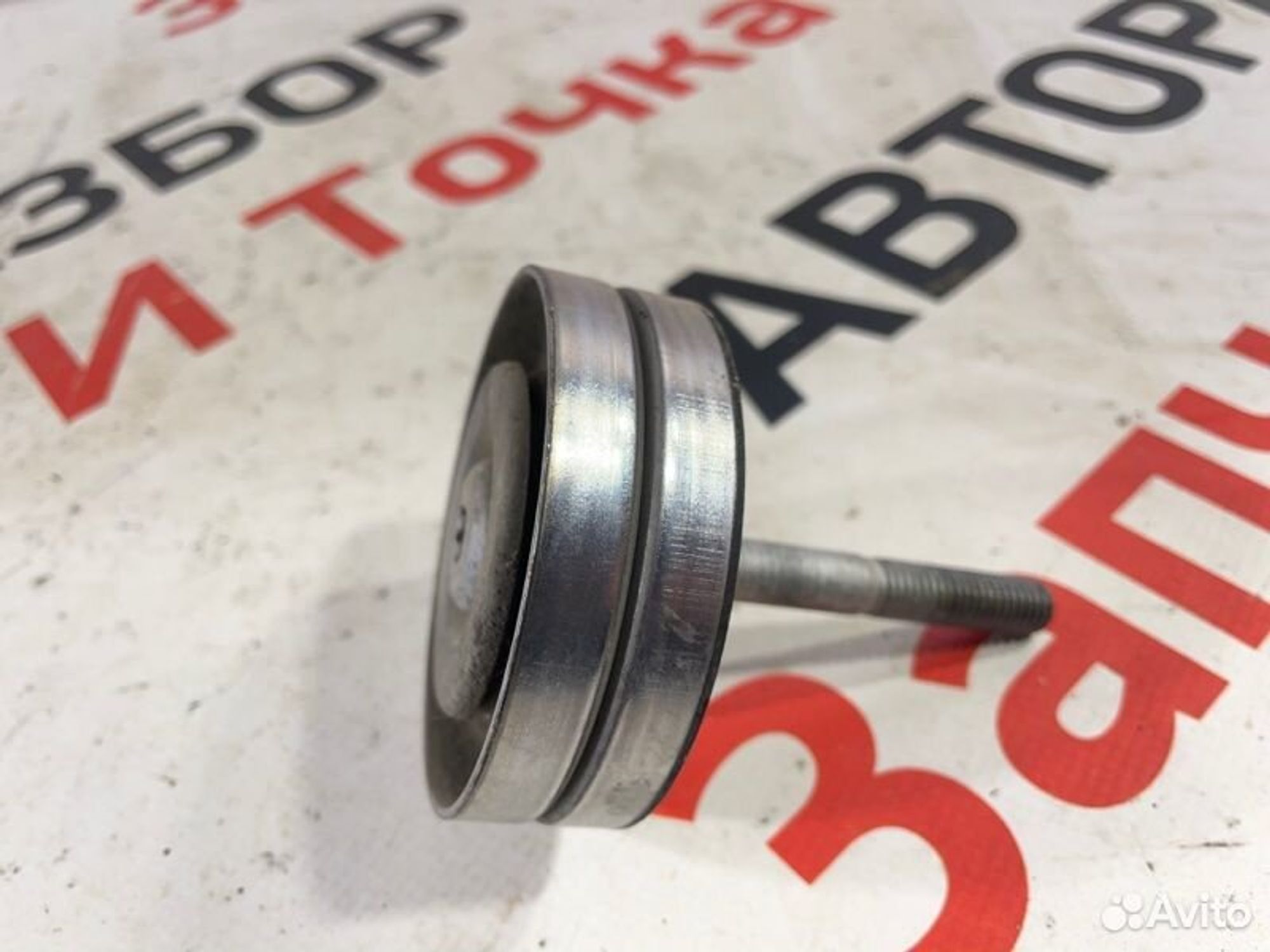 https://gcs.partsauto.market/rn-stockpro.appspot.com/thmbs/afb38d96ab8c9795ecac00e406b21163/5d8348037603a8429193312e9c64fb0b/a72f091befb863561cff81ed7db20530.jpg
