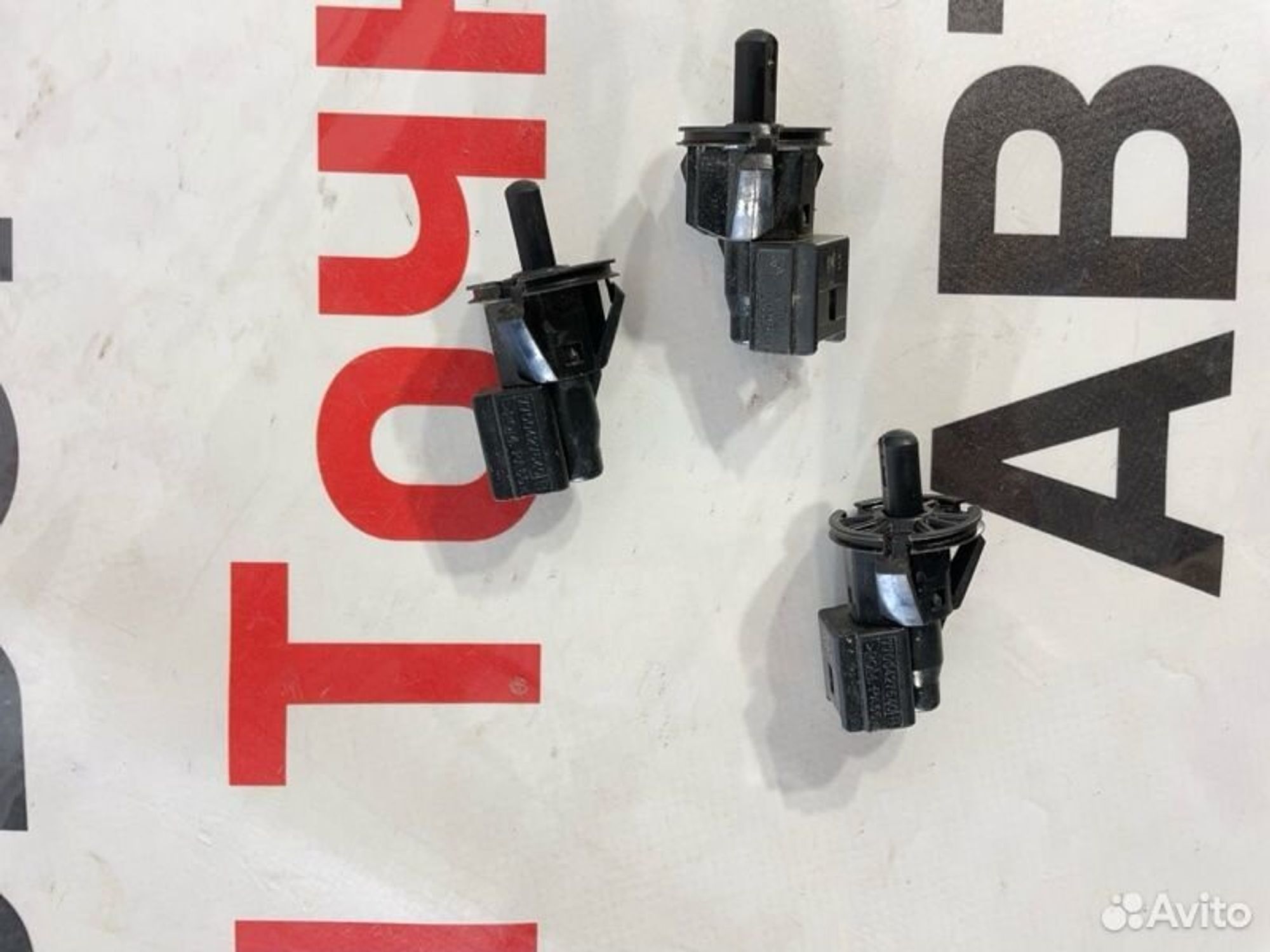 https://gcs.partsauto.market/rn-stockpro.appspot.com/thmbs/afb38d96ab8c9795ecac00e406b21163/5d8886bc21675e026ac5447691ad2f26/731a9b402fb774129b42680fbd0dd530.jpg