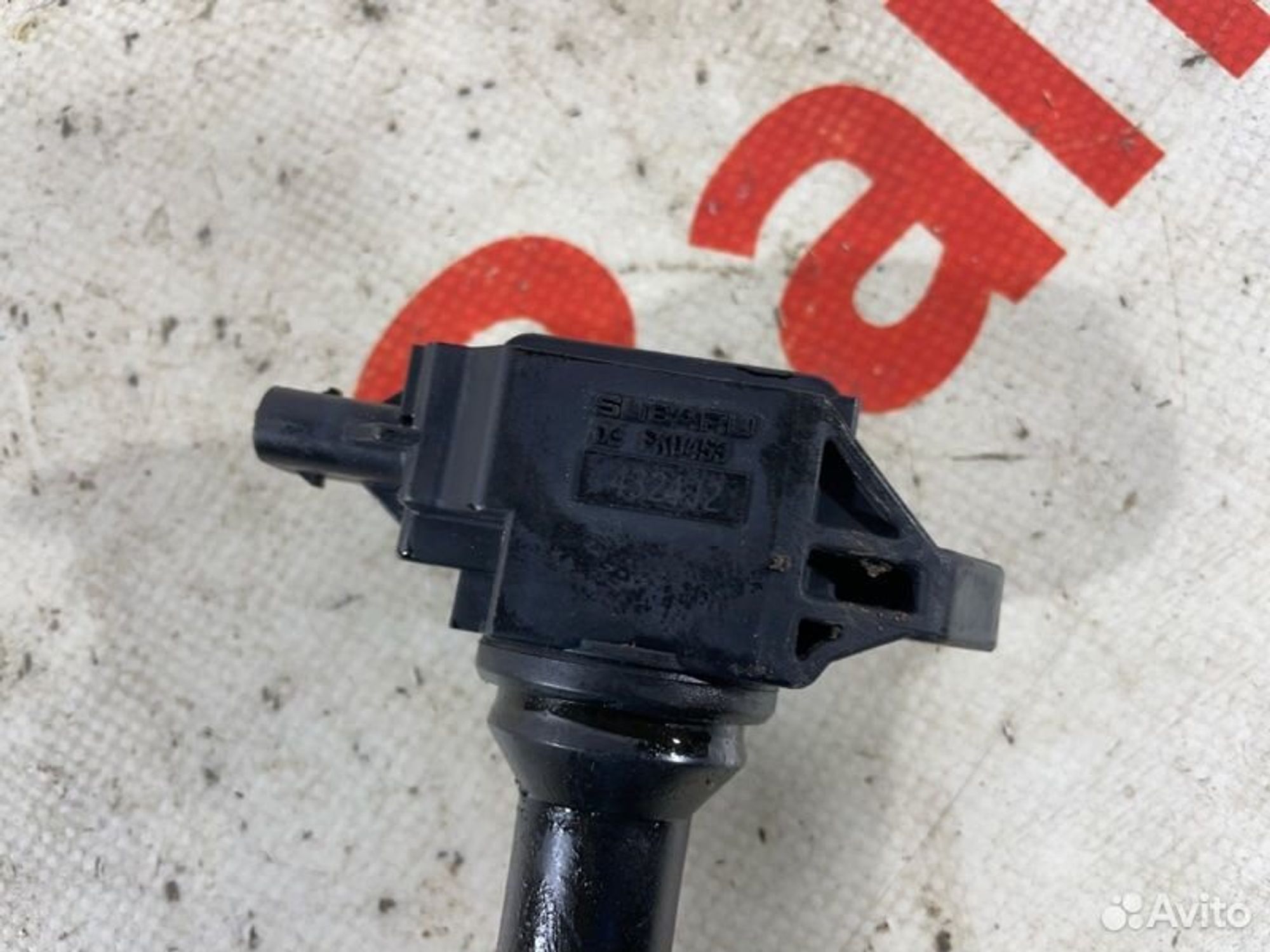 https://gcs.partsauto.market/rn-stockpro.appspot.com/thmbs/afb38d96ab8c9795ecac00e406b21163/5d8900198c30fd1cc8779fcf8ef1afc5/6a93f56343095004207bd0a5f8e9bc97.jpg