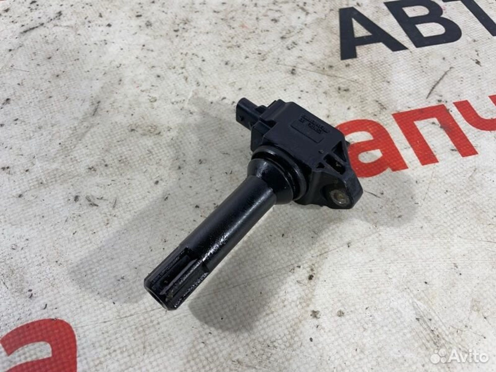https://gcs.partsauto.market/rn-stockpro.appspot.com/thmbs/afb38d96ab8c9795ecac00e406b21163/5d8900198c30fd1cc8779fcf8ef1afc5/d9a7ba707975c53bef9d2b3a72023729.jpg