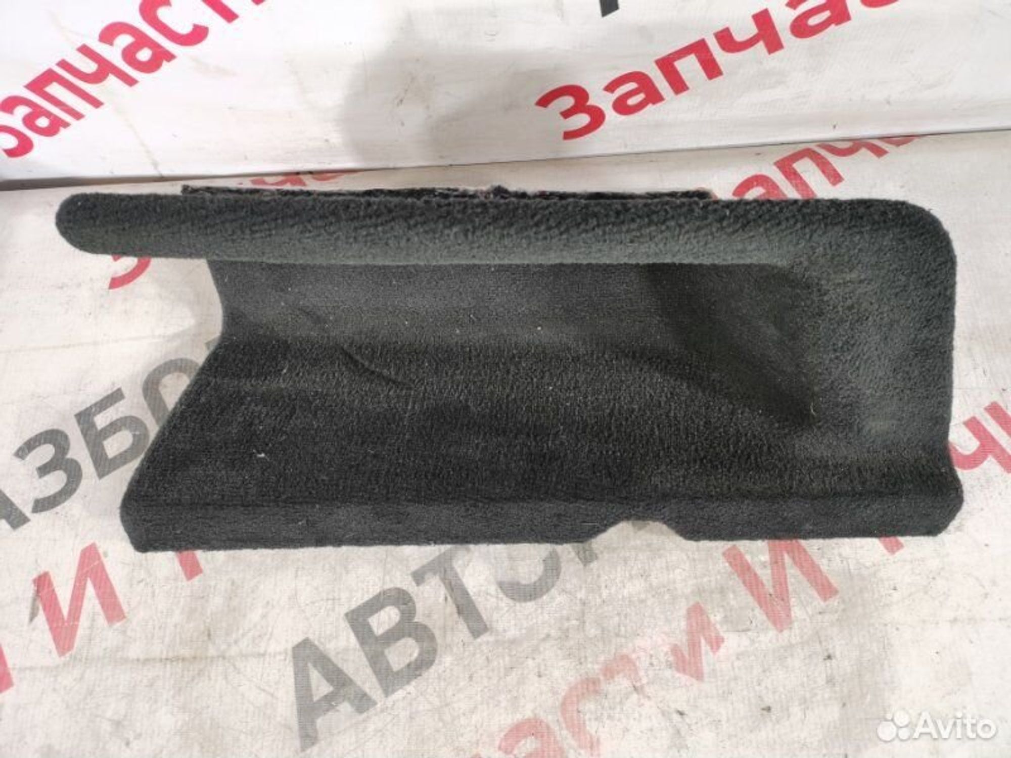 https://gcs.partsauto.market/rn-stockpro.appspot.com/thmbs/afb38d96ab8c9795ecac00e406b21163/5d9d7f9002da4706cd12f5daa5a7c8d8/5027502c6ecb5ce3d2e5514e19671c48.jpg