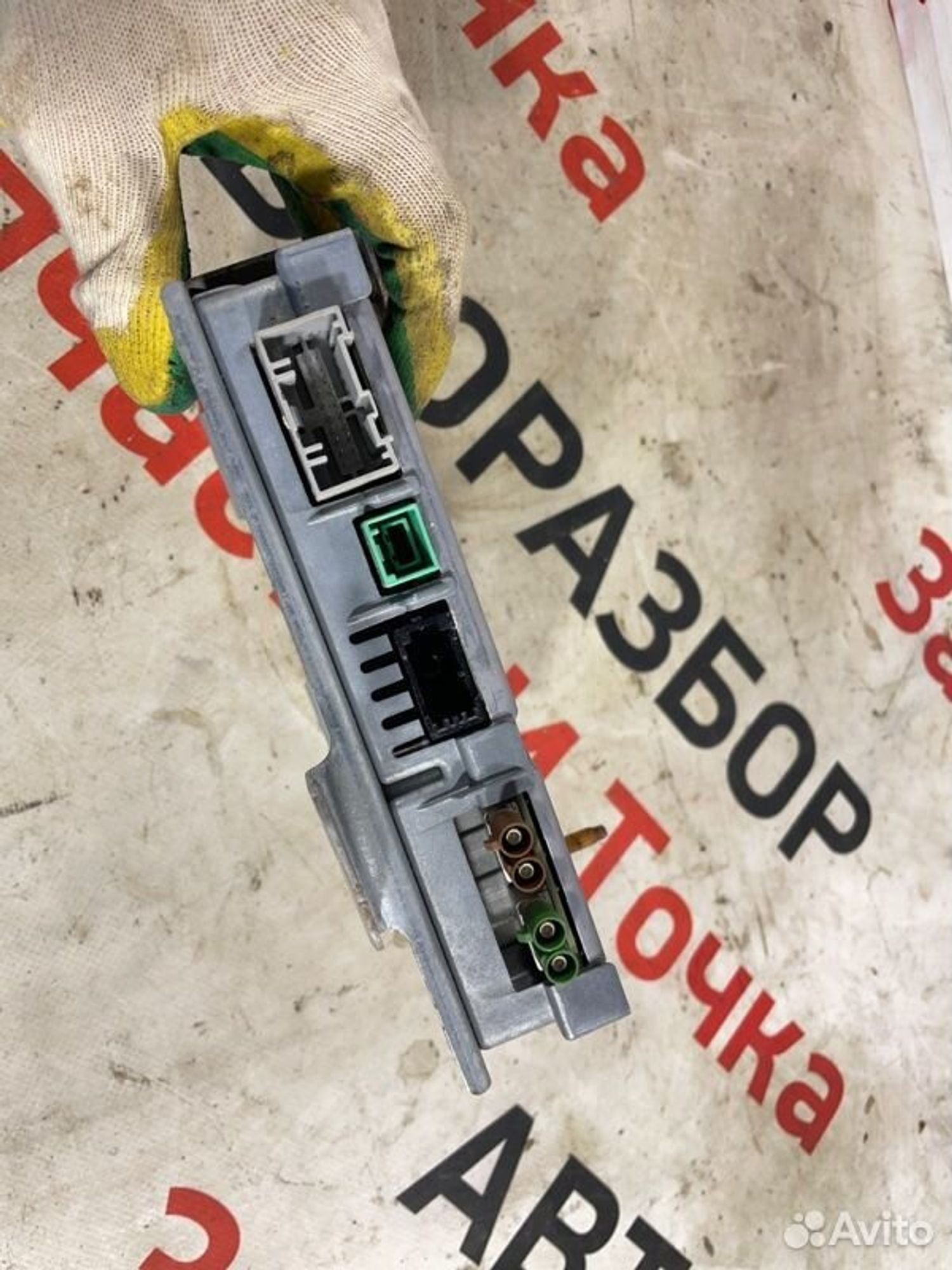 https://gcs.partsauto.market/rn-stockpro.appspot.com/thmbs/afb38d96ab8c9795ecac00e406b21163/5d9ea2d68dd986f422f74e563e2b12f3/72deb7029ac63d4446508c3ec97d4aae.jpg