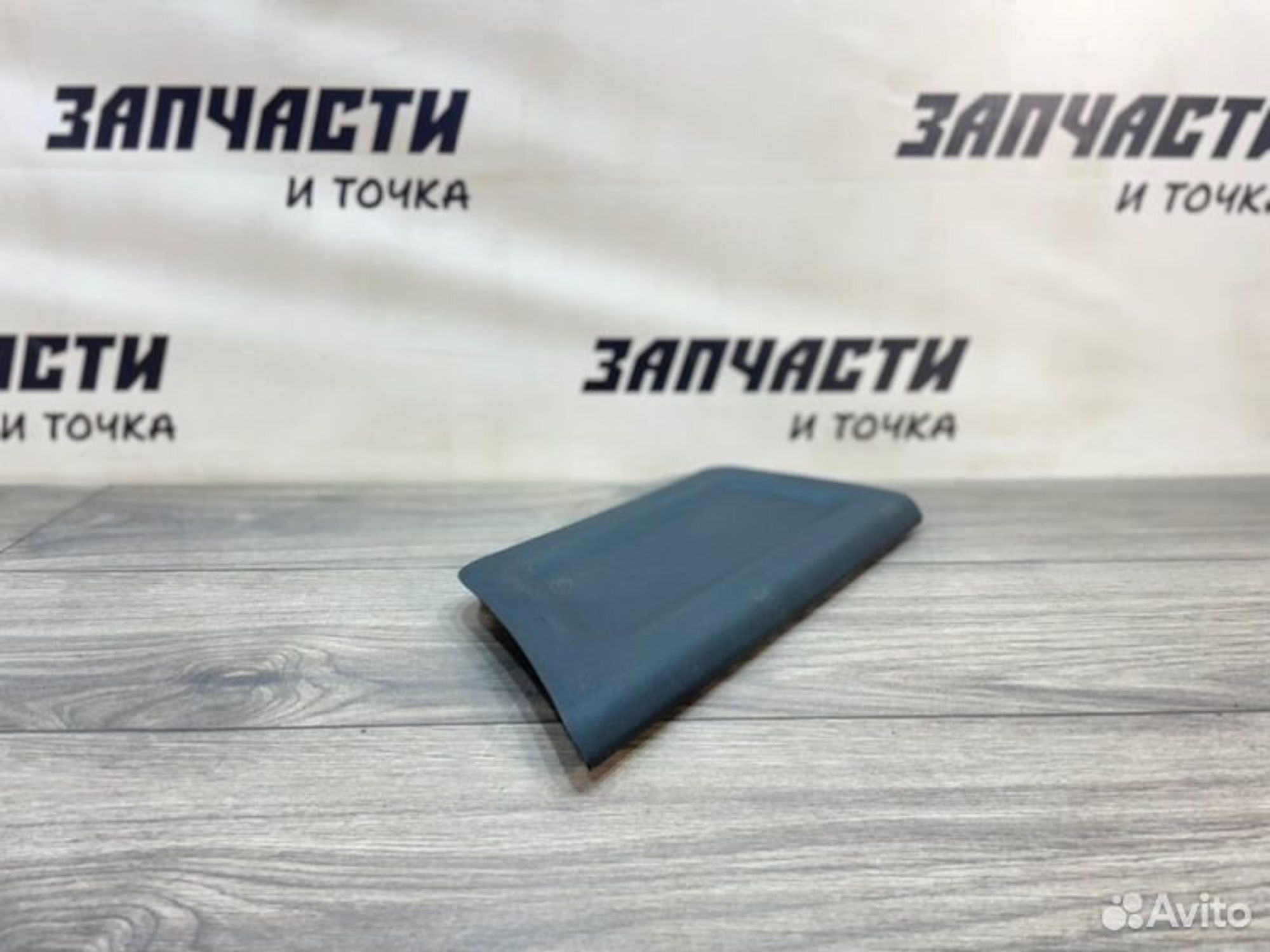 https://gcs.partsauto.market/rn-stockpro.appspot.com/thmbs/afb38d96ab8c9795ecac00e406b21163/5da30c2d502976030ea0ab98021505dd/155769d8edeb244370ceb560a0ddc432.jpg