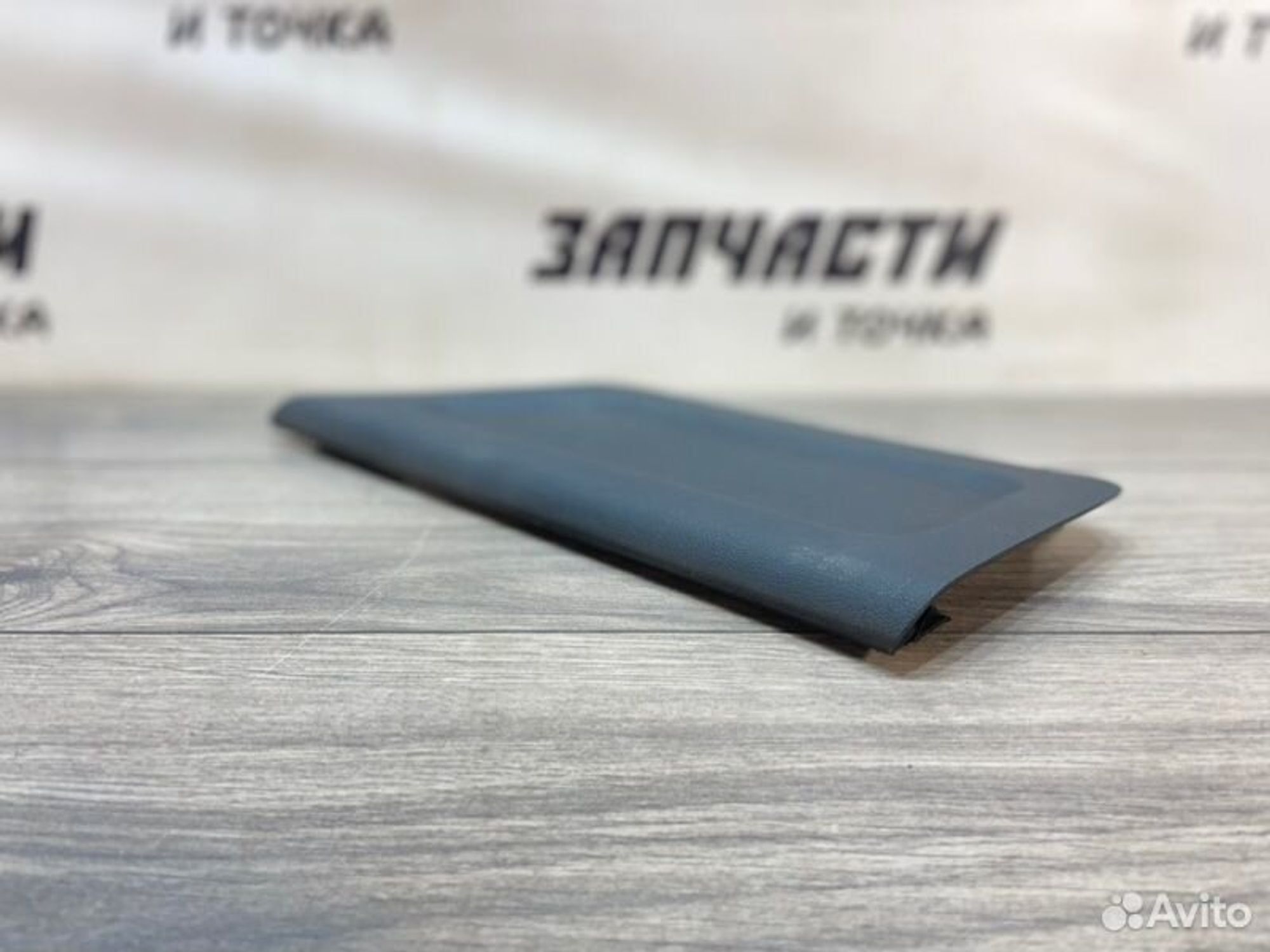 https://gcs.partsauto.market/rn-stockpro.appspot.com/thmbs/afb38d96ab8c9795ecac00e406b21163/5da30c2d502976030ea0ab98021505dd/1a16d51fe4399ab465ea18971017239d.jpg