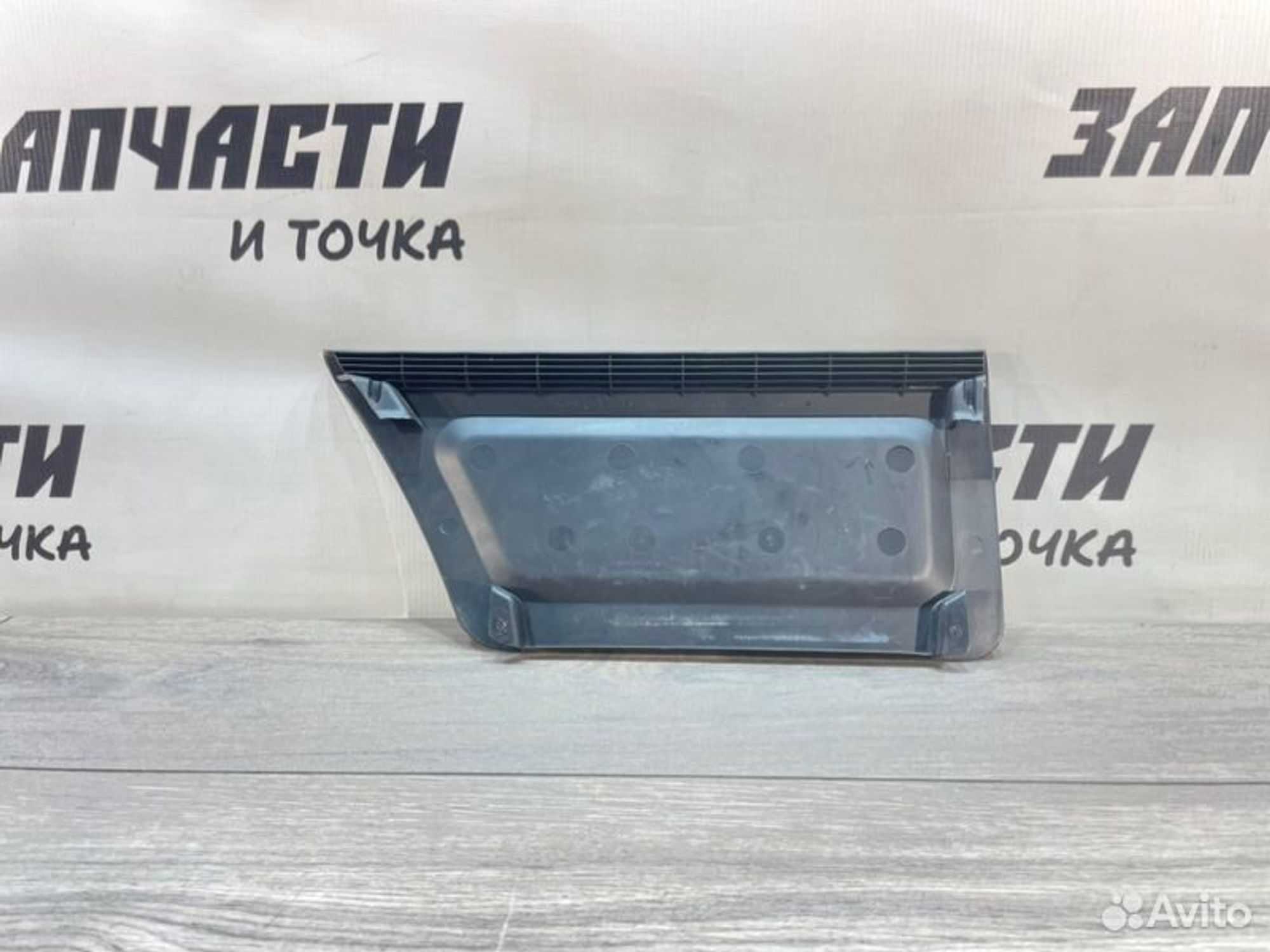 https://gcs.partsauto.market/rn-stockpro.appspot.com/thmbs/afb38d96ab8c9795ecac00e406b21163/5da30c2d502976030ea0ab98021505dd/a7802c193c6c009e769da2598ca16f64.jpg