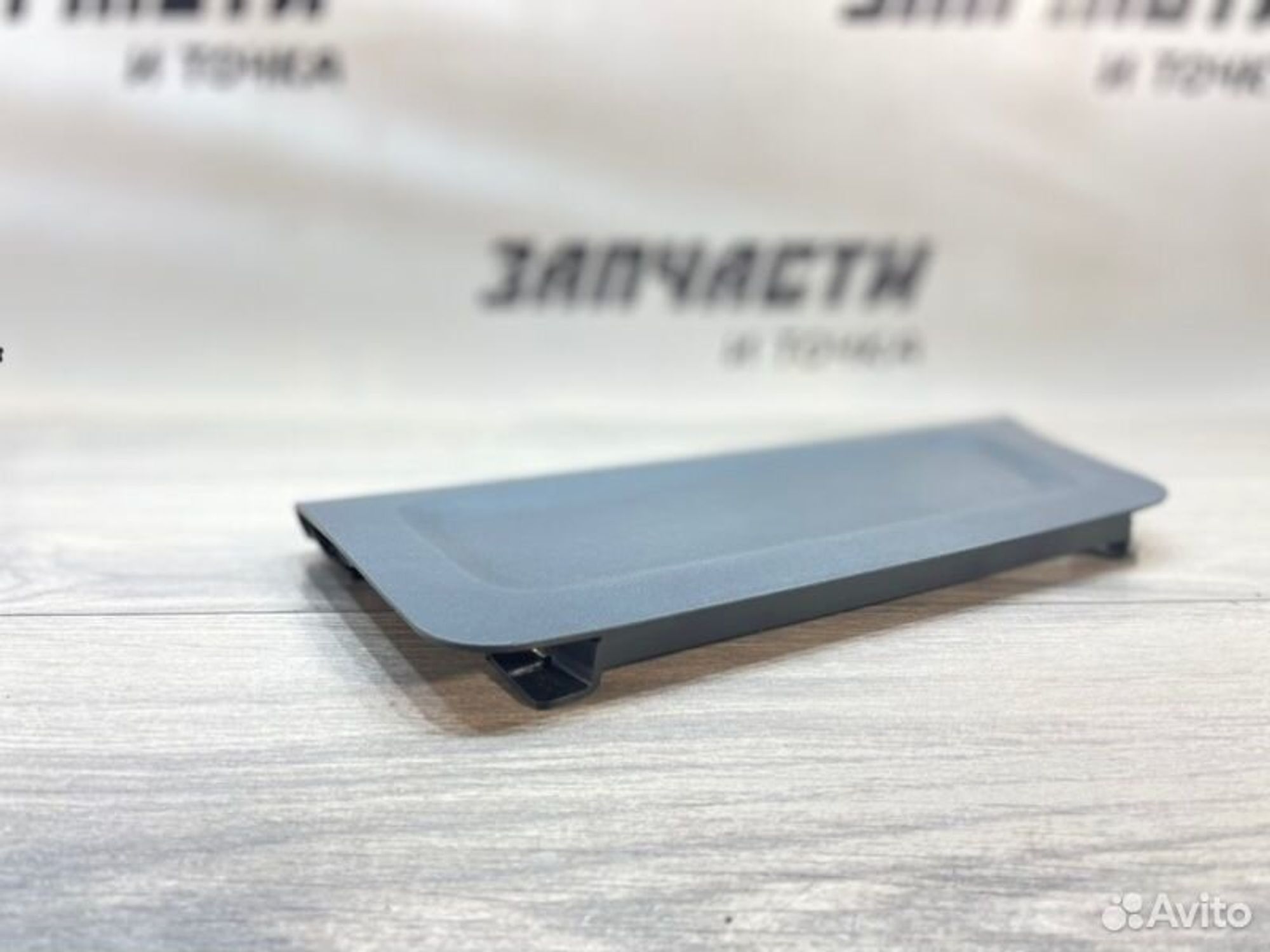 https://gcs.partsauto.market/rn-stockpro.appspot.com/thmbs/afb38d96ab8c9795ecac00e406b21163/5da30c2d502976030ea0ab98021505dd/f5c46ab5d4813d6046f8b9c858e7062e.jpg