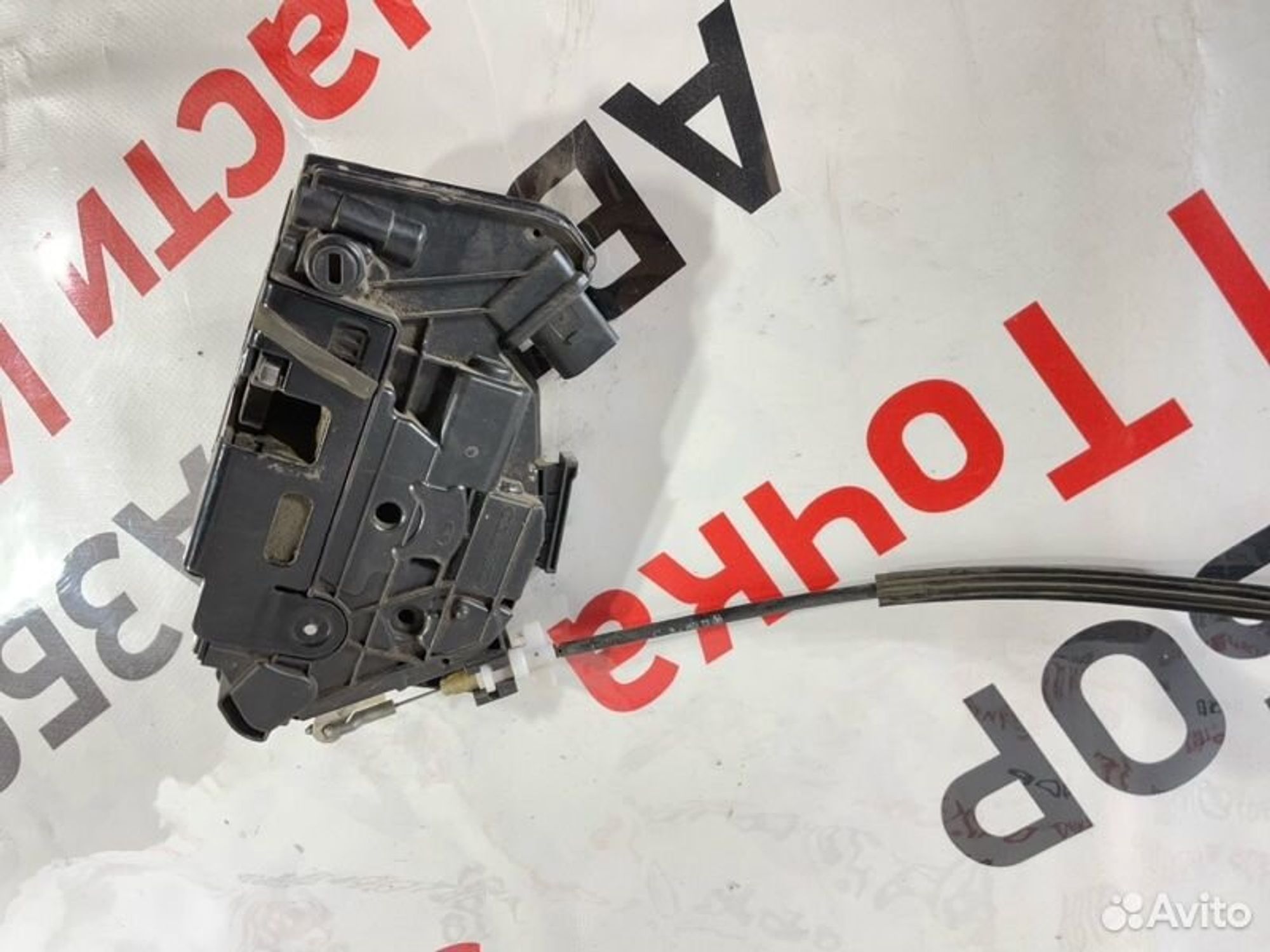 https://gcs.partsauto.market/rn-stockpro.appspot.com/thmbs/afb38d96ab8c9795ecac00e406b21163/5da4b0fe7b8585c50c2f24e815ba4c38/ce76f6f3a8bd9e0e9bac5ea6362e71e1.jpg