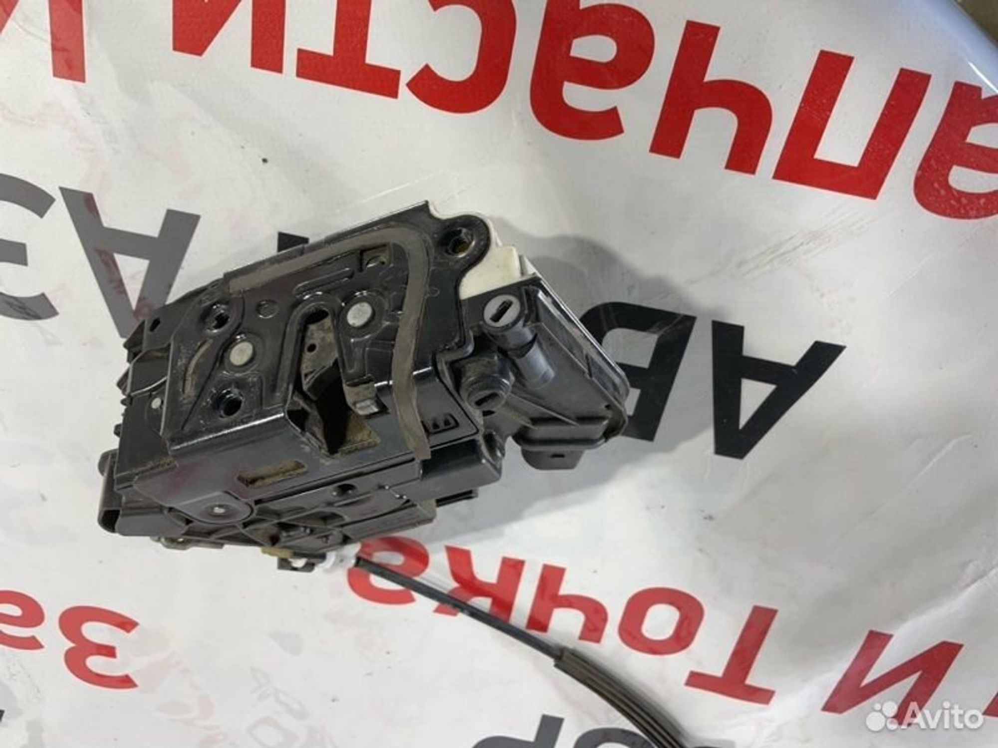 https://gcs.partsauto.market/rn-stockpro.appspot.com/thmbs/afb38d96ab8c9795ecac00e406b21163/5da4b0fe7b8585c50c2f24e815ba4c38/d52b1db9357a9ee7c6385e9845230af7.jpg