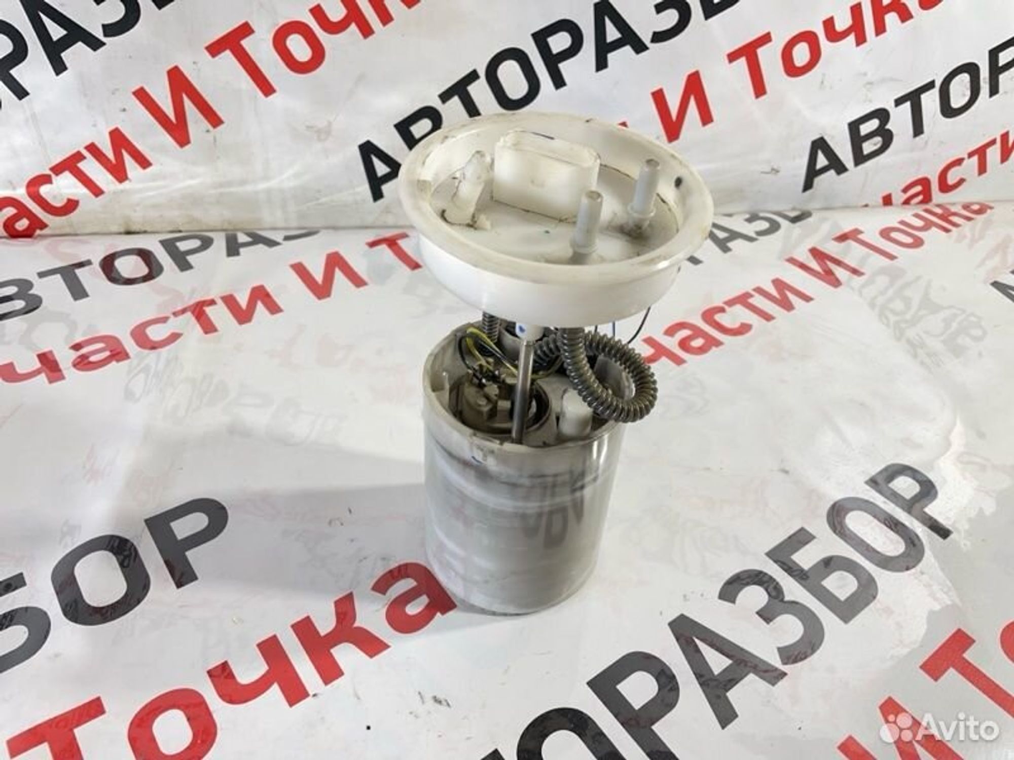 https://gcs.partsauto.market/rn-stockpro.appspot.com/thmbs/afb38d96ab8c9795ecac00e406b21163/5dabc84a2571ee03900de7b5580c32c0/19af504773216c2f2eb98e1219537261.jpg