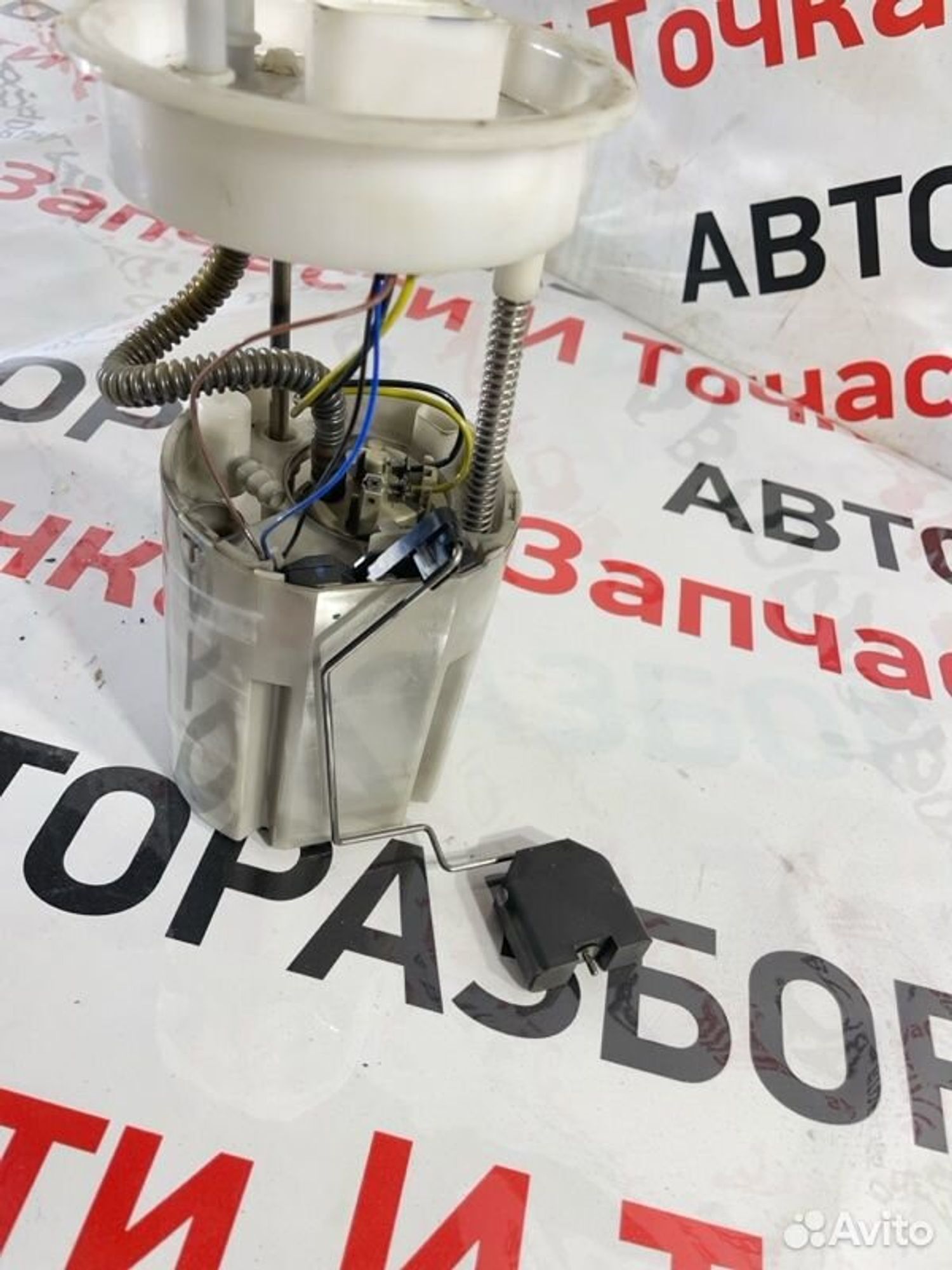 https://gcs.partsauto.market/rn-stockpro.appspot.com/thmbs/afb38d96ab8c9795ecac00e406b21163/5dabc84a2571ee03900de7b5580c32c0/565f2ff85cbeaded3e51279aa5ed51db.jpg