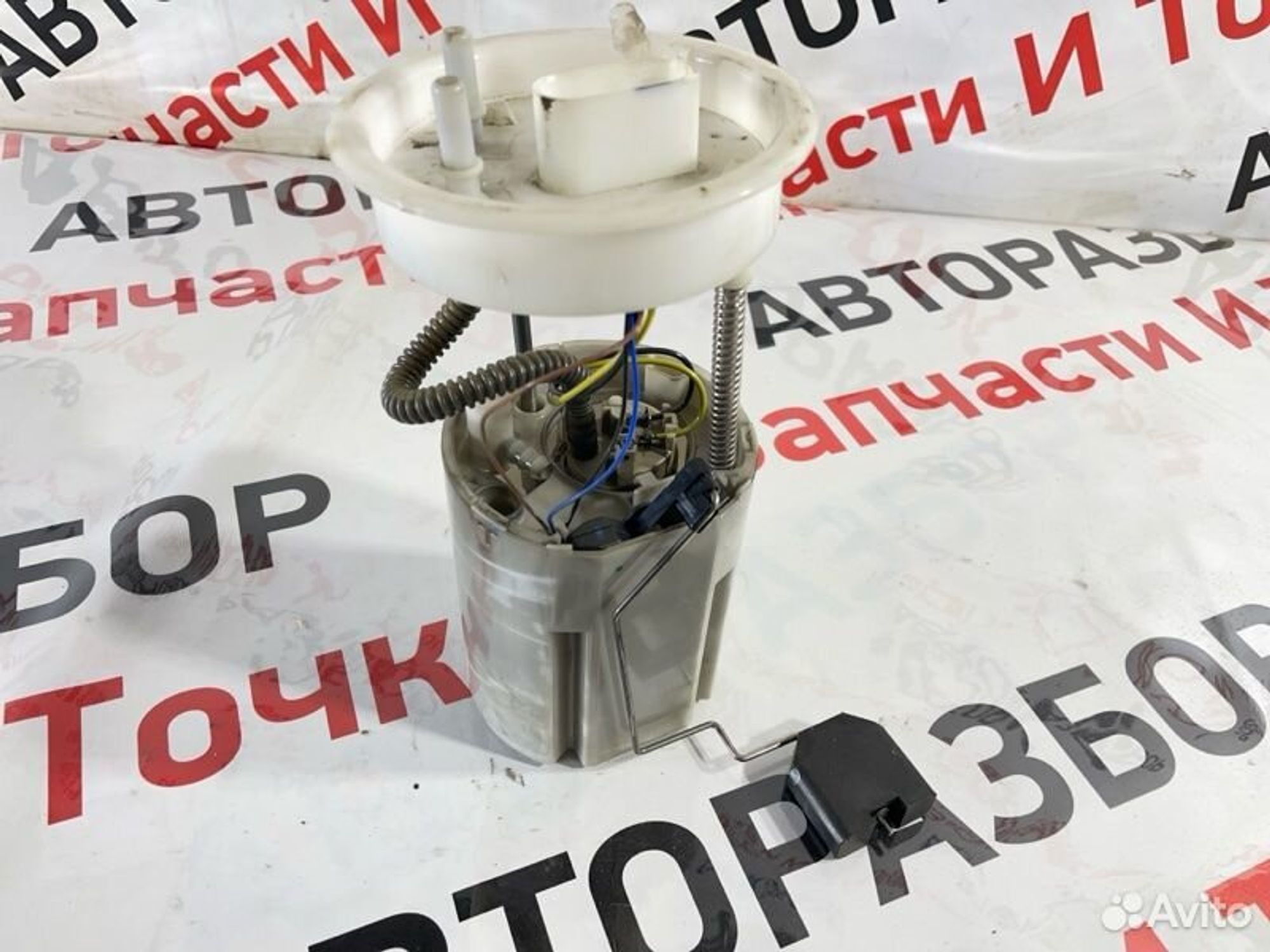 https://gcs.partsauto.market/rn-stockpro.appspot.com/thmbs/afb38d96ab8c9795ecac00e406b21163/5dabc84a2571ee03900de7b5580c32c0/e411095ce32e94cd6c3725006a6e8728.jpg