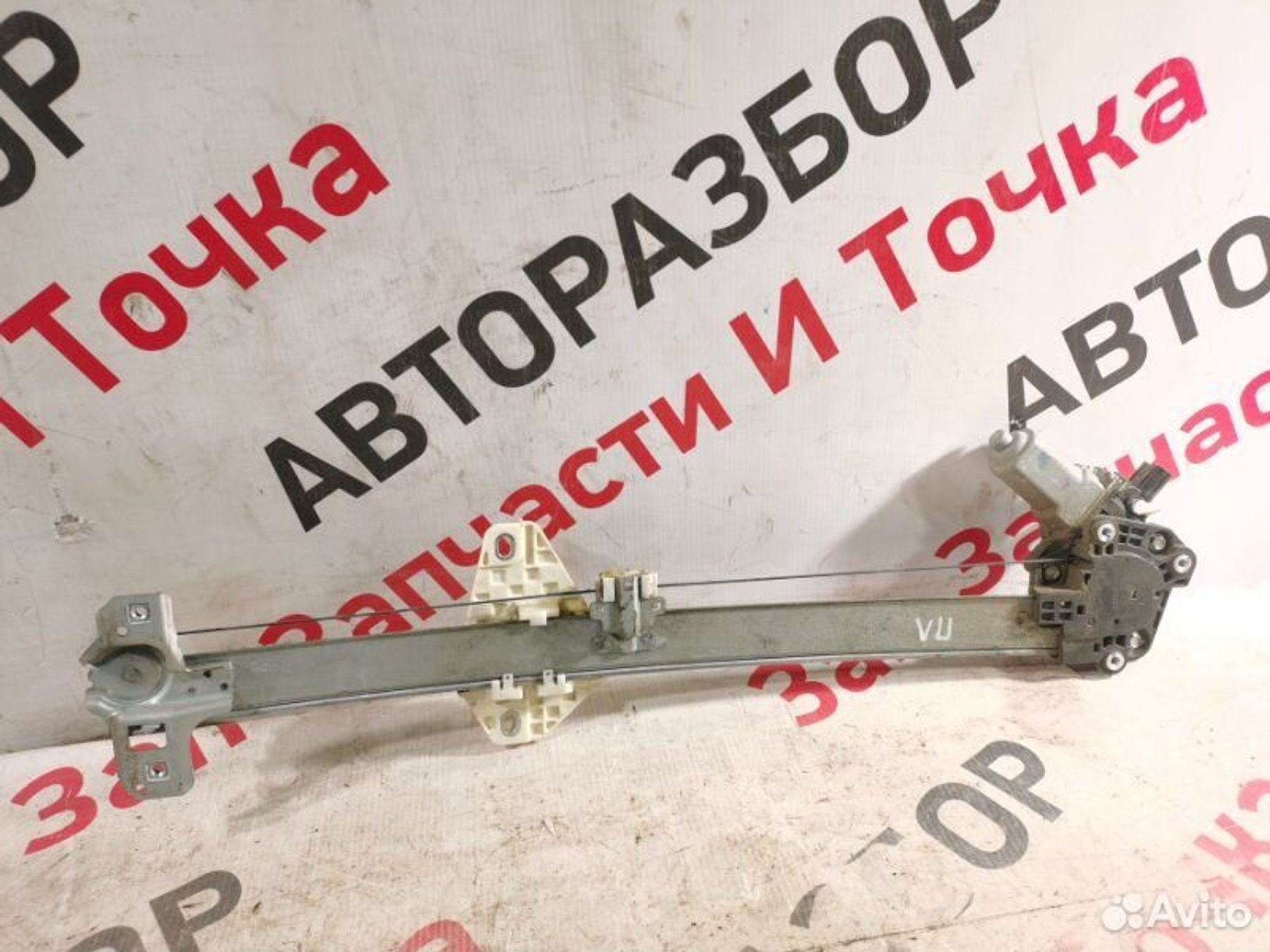 https://gcs.partsauto.market/rn-stockpro.appspot.com/thmbs/afb38d96ab8c9795ecac00e406b21163/5db6c65e53cef29e54f1058262de0460/14c06f52ece722e2b4f90d3bafaf9a8d.jpg
