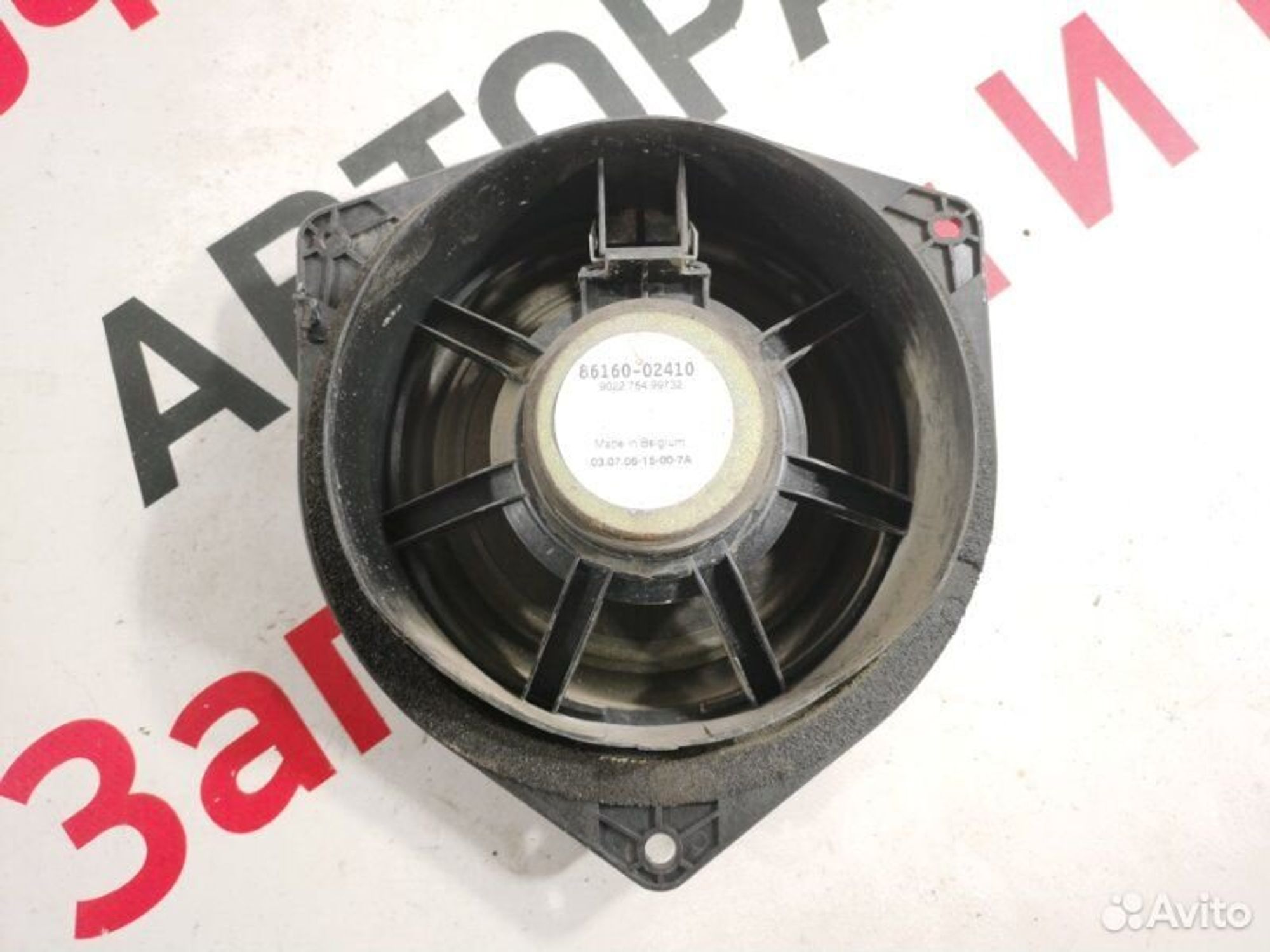 https://gcs.partsauto.market/rn-stockpro.appspot.com/thmbs/afb38d96ab8c9795ecac00e406b21163/5db6d17055166deb60d973c3a44635eb/096e32baae01f23155b1fab9d30f3aca.jpg