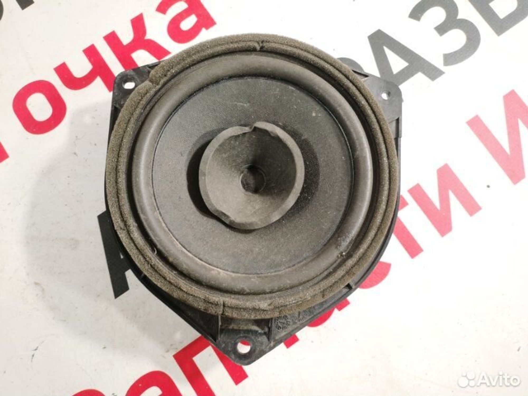 https://gcs.partsauto.market/rn-stockpro.appspot.com/thmbs/afb38d96ab8c9795ecac00e406b21163/5db6d17055166deb60d973c3a44635eb/1defdd6d5a2df15f22df50d0e866963b.jpg