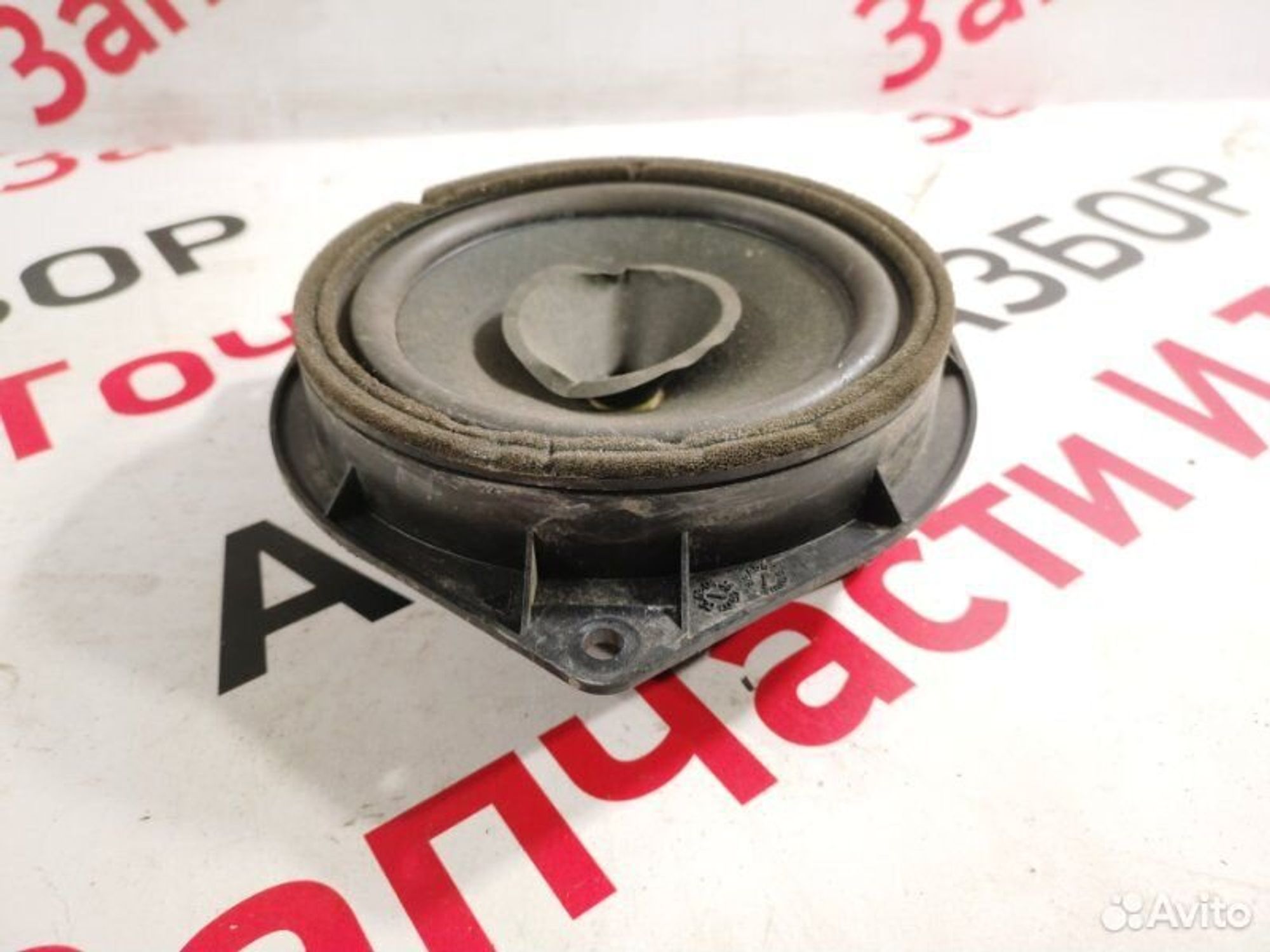 https://gcs.partsauto.market/rn-stockpro.appspot.com/thmbs/afb38d96ab8c9795ecac00e406b21163/5db6d17055166deb60d973c3a44635eb/767b692ec07df857dfd7219fafcaa0b8.jpg