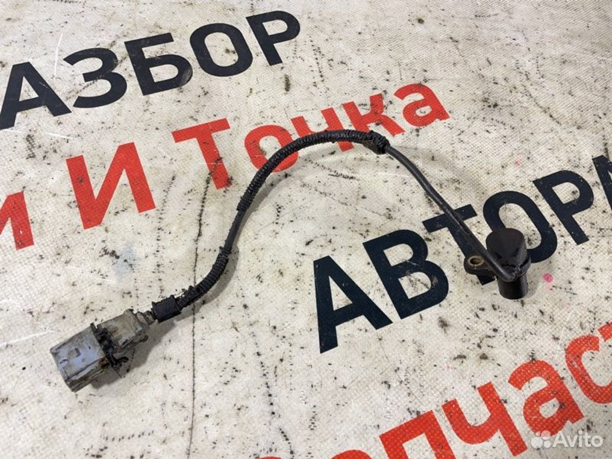 https://gcs.partsauto.market/rn-stockpro.appspot.com/thmbs/afb38d96ab8c9795ecac00e406b21163/5db86e650018e972d6a21d7138cfa978/3cf999471ad209833ba3d4bbd9d3d44b.jpg