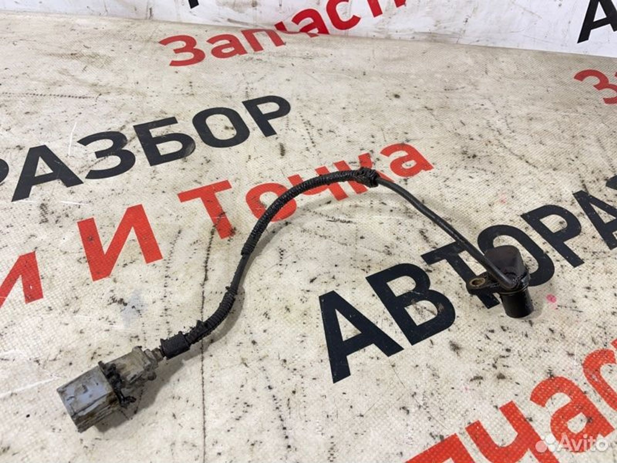 https://gcs.partsauto.market/rn-stockpro.appspot.com/thmbs/afb38d96ab8c9795ecac00e406b21163/5db86e650018e972d6a21d7138cfa978/ff6f2a34bce29783ac1cb420ec1c6df3.jpg