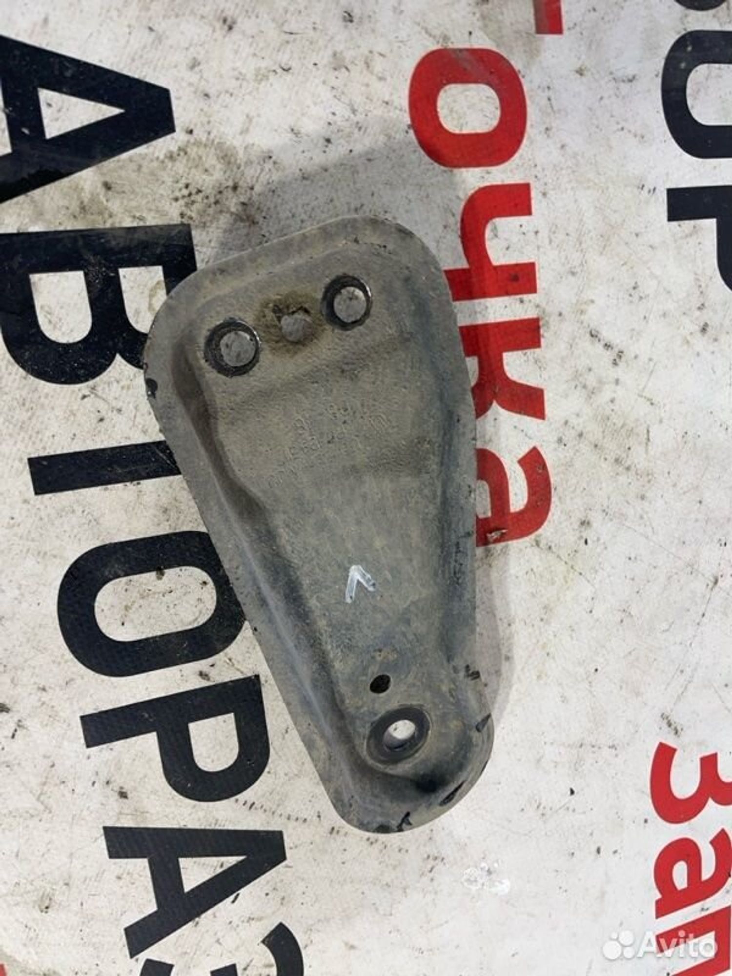 https://gcs.partsauto.market/rn-stockpro.appspot.com/thmbs/afb38d96ab8c9795ecac00e406b21163/5dba11970ea714ef6437c675d8030e0c/ceb17fbfea35eb7bcfef8bd535170429.jpg