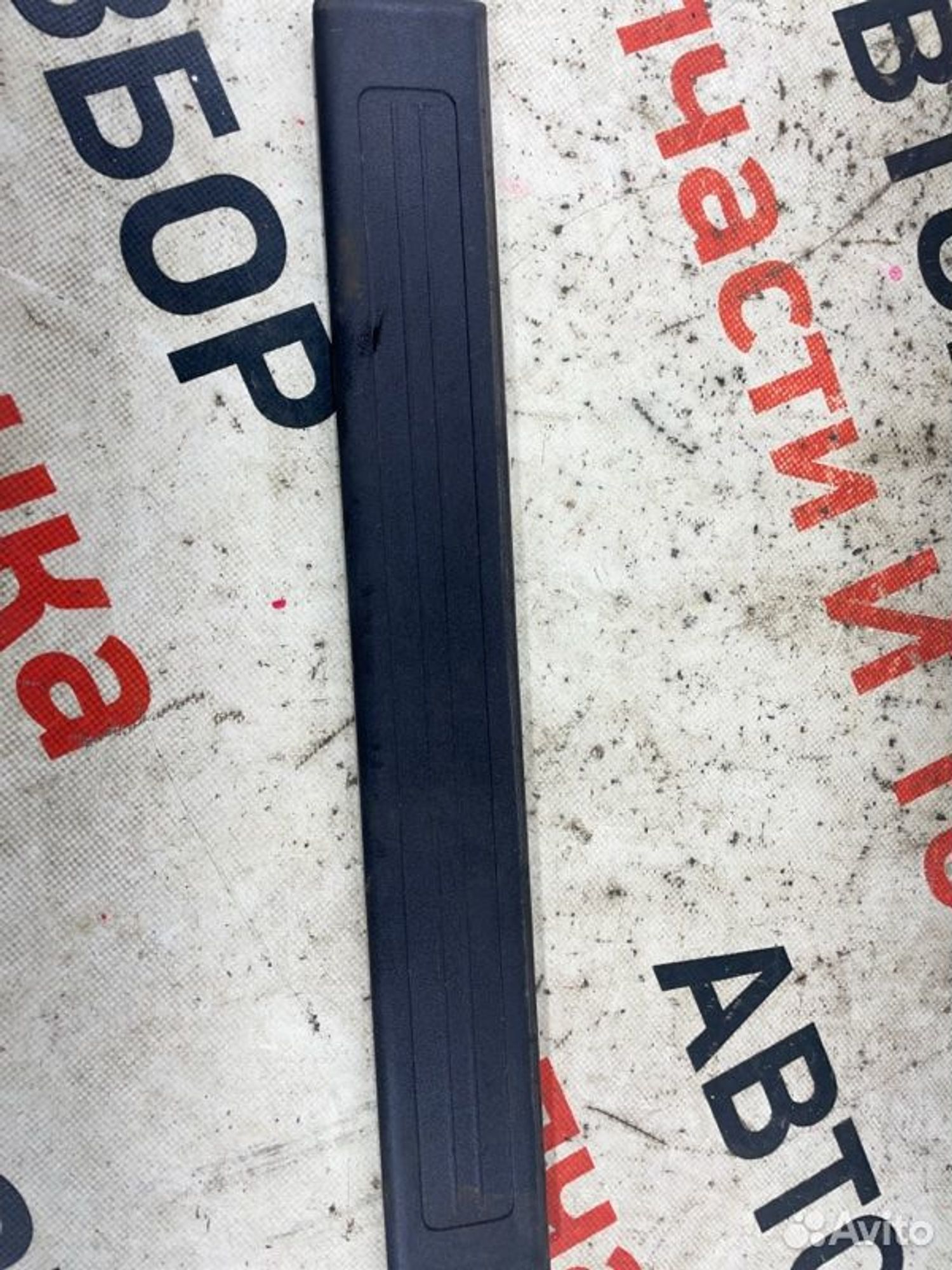 https://gcs.partsauto.market/rn-stockpro.appspot.com/thmbs/afb38d96ab8c9795ecac00e406b21163/5dbc2fe58a650a652485167b9fd5f263/486ed0ec0b58e842c980fe7f5d697dc5.jpg