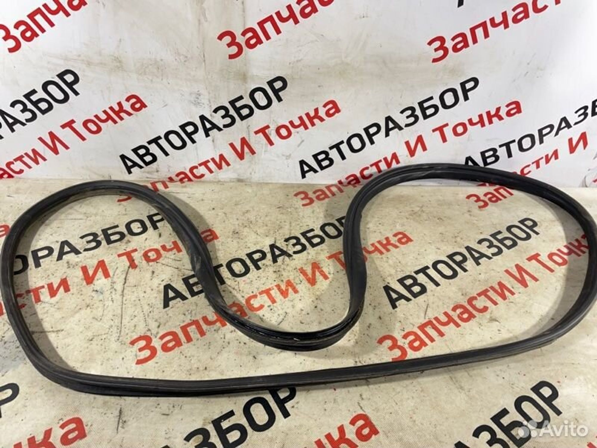 https://gcs.partsauto.market/rn-stockpro.appspot.com/thmbs/afb38d96ab8c9795ecac00e406b21163/5dc315ec92b8518271a98300175b4fff/301c032286d4a90dcb35497b97304cc7.jpg