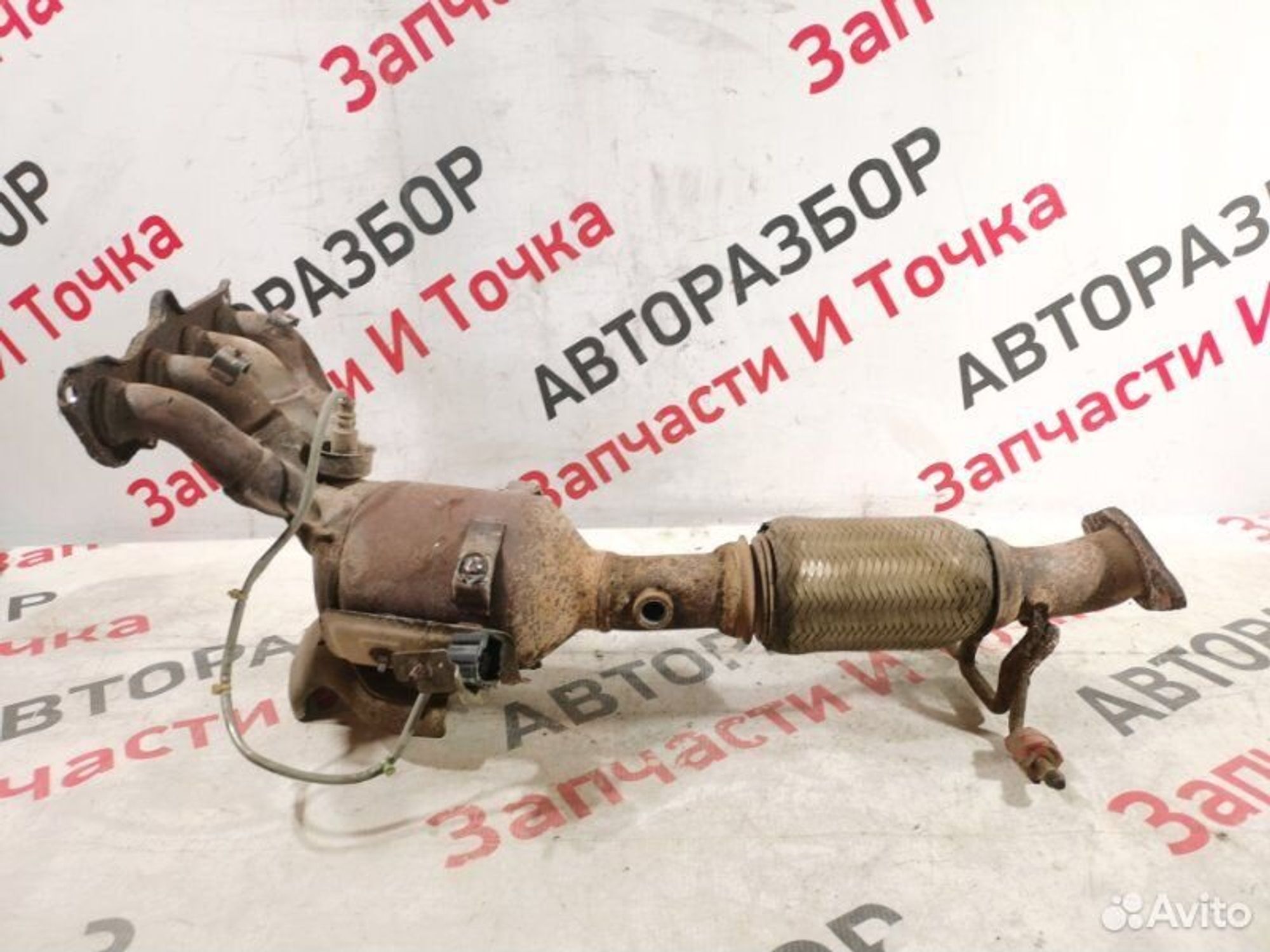 https://gcs.partsauto.market/rn-stockpro.appspot.com/thmbs/afb38d96ab8c9795ecac00e406b21163/5dcda39722d1beafbe52c7a2d479d4a8/93d467ad0af46927ff833cffcea370e2.jpg