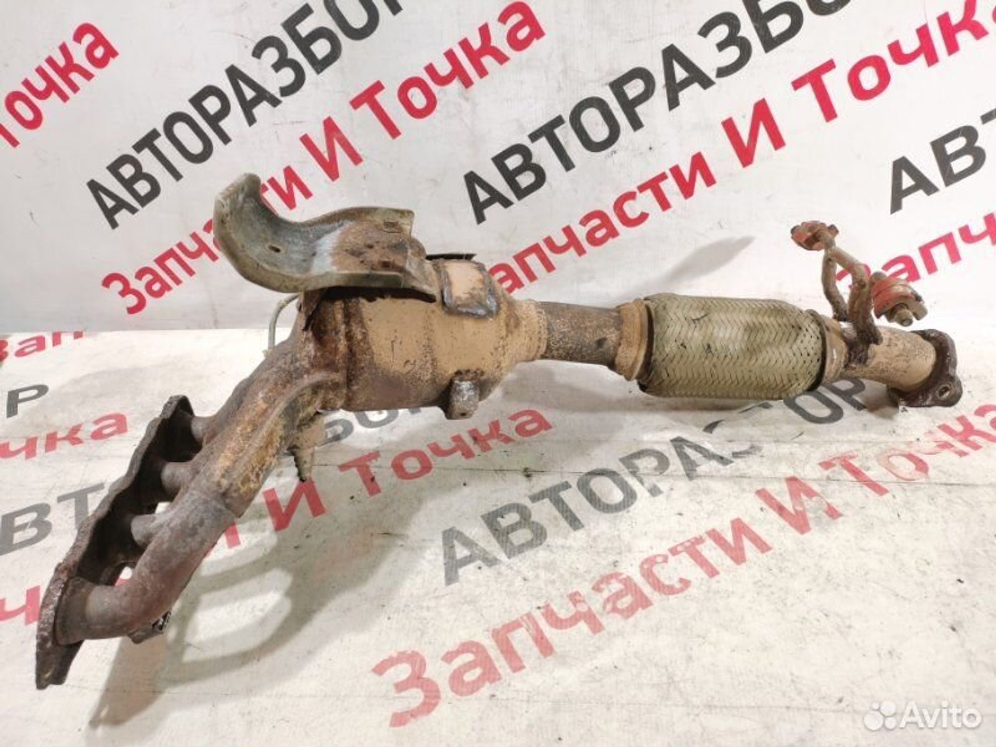 https://gcs.partsauto.market/rn-stockpro.appspot.com/thmbs/afb38d96ab8c9795ecac00e406b21163/5dcda39722d1beafbe52c7a2d479d4a8/a172a40e3cc53e0afdae8c49c38d7d26.jpg
