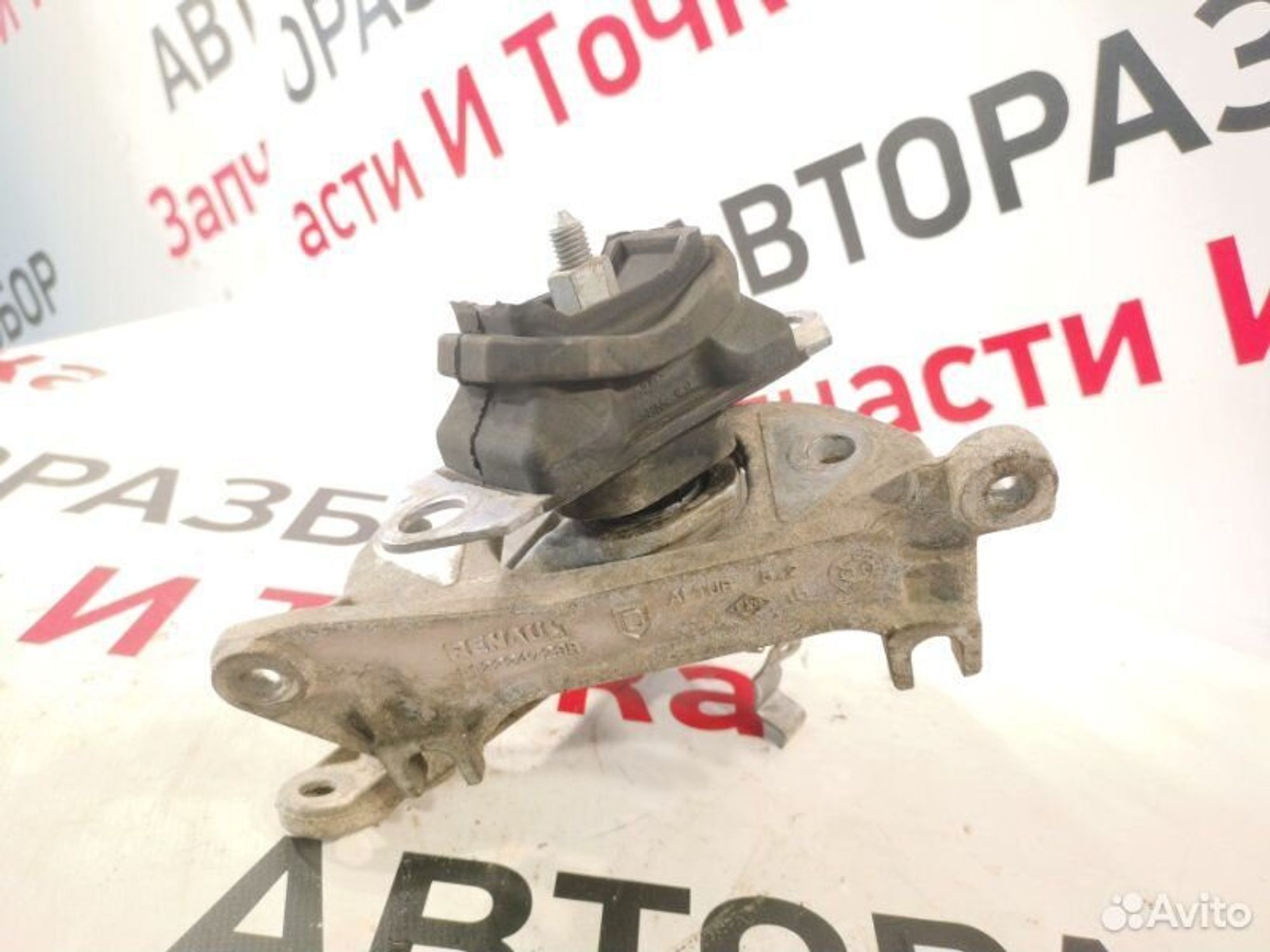 https://gcs.partsauto.market/rn-stockpro.appspot.com/thmbs/afb38d96ab8c9795ecac00e406b21163/5de19662e897ac9d8f3f621cf9f751a7/11c3e86b192294f22ebd6cf9b2358824.jpg