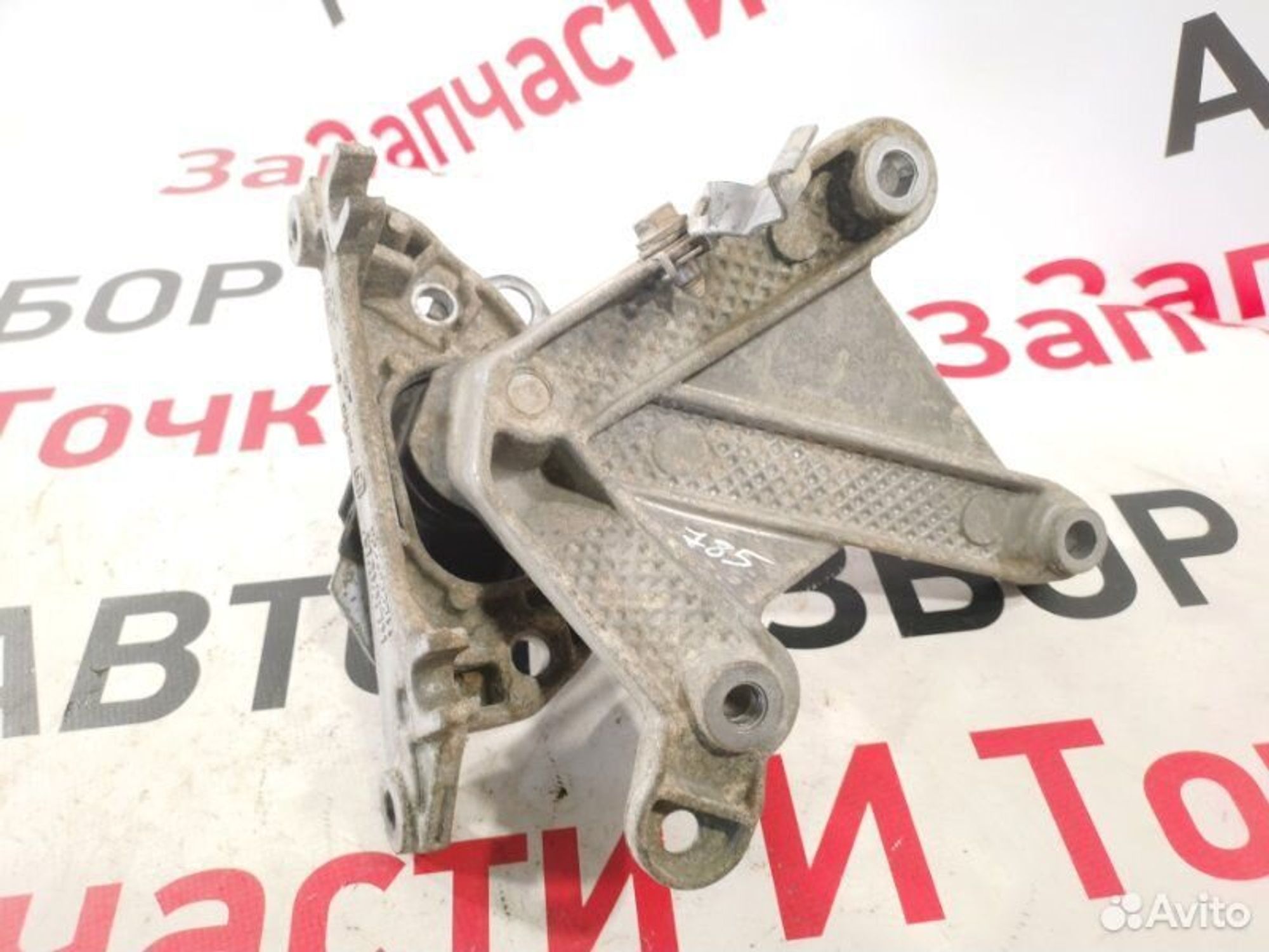 https://gcs.partsauto.market/rn-stockpro.appspot.com/thmbs/afb38d96ab8c9795ecac00e406b21163/5de19662e897ac9d8f3f621cf9f751a7/12f9a28d14ef4f144a88864f3832713a.jpg