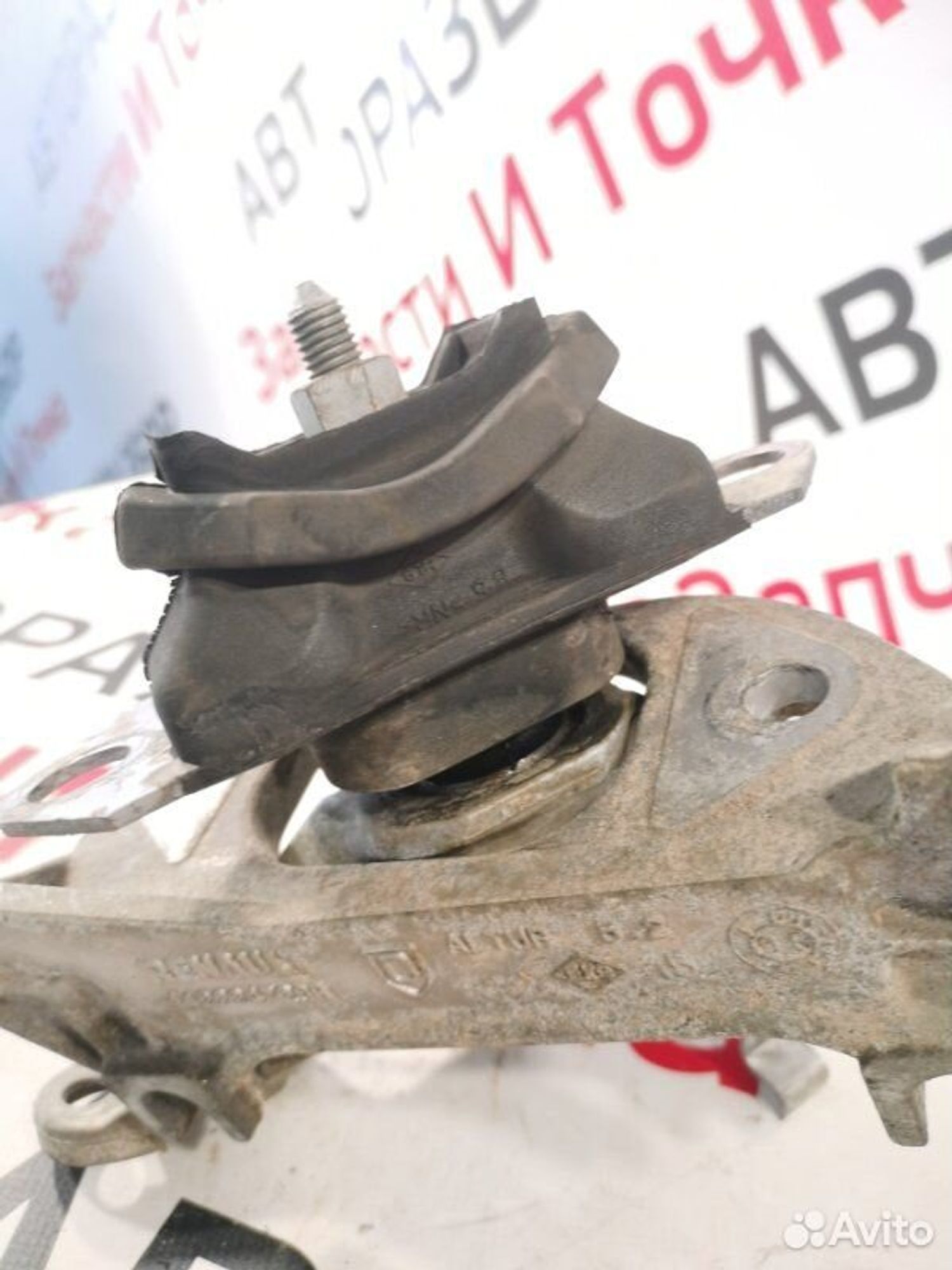https://gcs.partsauto.market/rn-stockpro.appspot.com/thmbs/afb38d96ab8c9795ecac00e406b21163/5de19662e897ac9d8f3f621cf9f751a7/bfce9fc06802f649c3e258ece28345c1.jpg