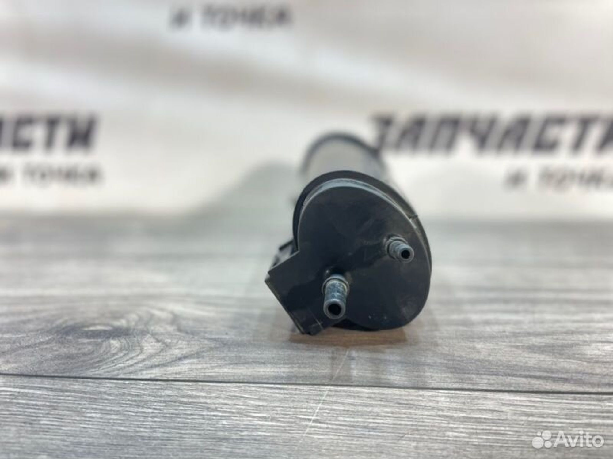 https://gcs.partsauto.market/rn-stockpro.appspot.com/thmbs/afb38d96ab8c9795ecac00e406b21163/5df49d9bff6c8aa3a93a67b40e8f3f08/735bcd70a5f098a1aa1039a7568545c0.jpg