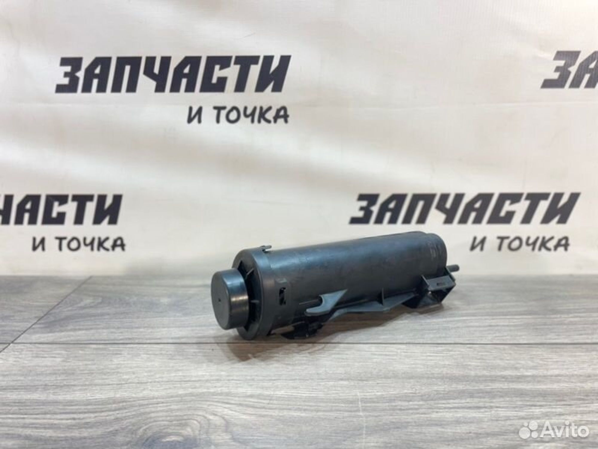 https://gcs.partsauto.market/rn-stockpro.appspot.com/thmbs/afb38d96ab8c9795ecac00e406b21163/5df49d9bff6c8aa3a93a67b40e8f3f08/7a1a5a4c415bf39c7169048d365b3de0.jpg