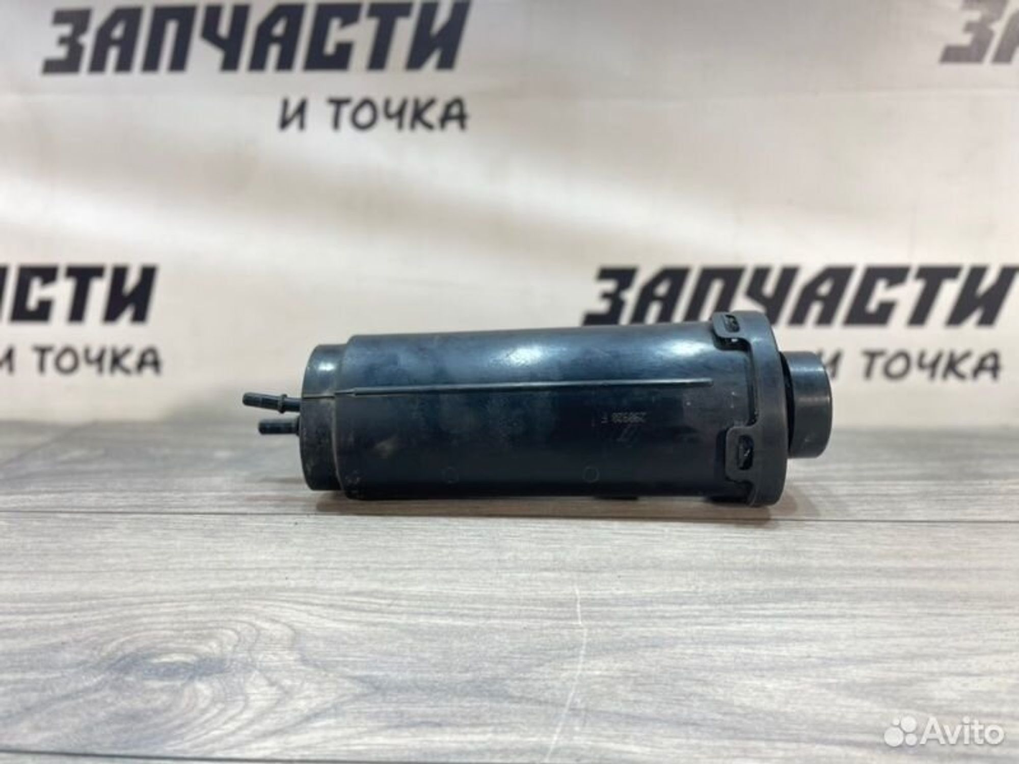 https://gcs.partsauto.market/rn-stockpro.appspot.com/thmbs/afb38d96ab8c9795ecac00e406b21163/5df49d9bff6c8aa3a93a67b40e8f3f08/cfc3c91f8718b846fe4fdee5ed7c079a.jpg