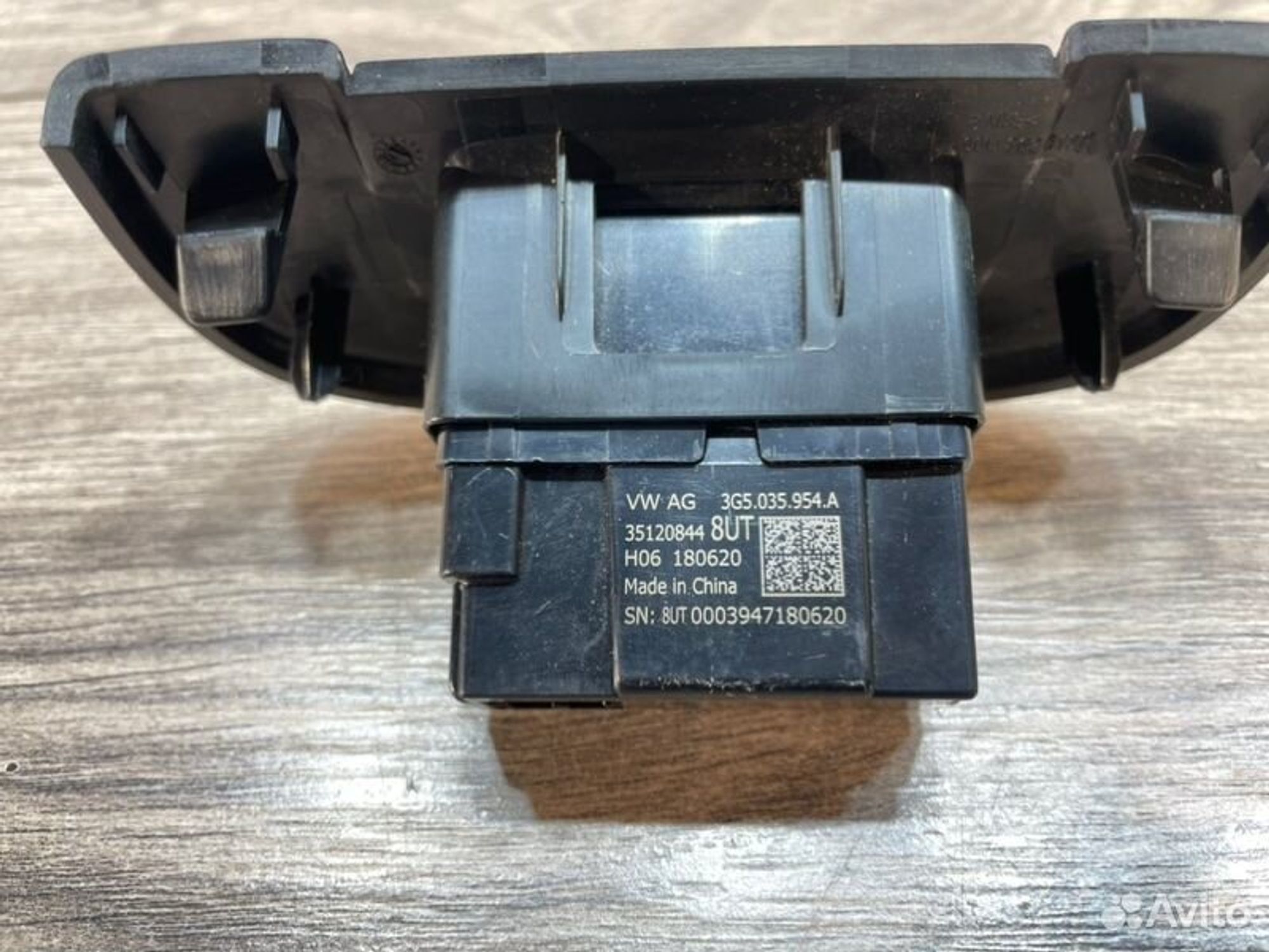 https://gcs.partsauto.market/rn-stockpro.appspot.com/thmbs/afb38d96ab8c9795ecac00e406b21163/5e025cee2c9e5572e67ae00adc7fb9d4/9da79d887c01c8410622c86e318ac080.jpg