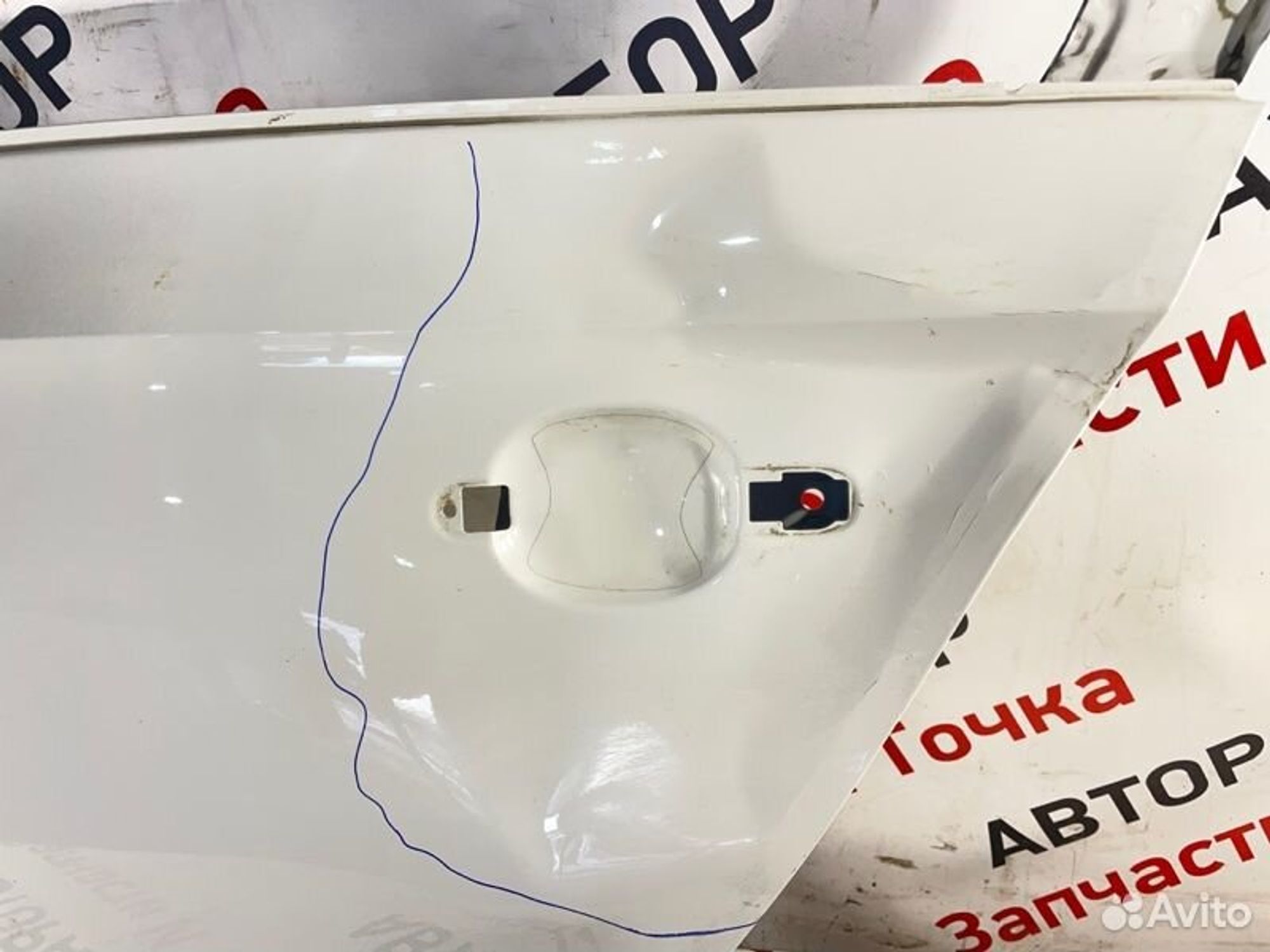 https://gcs.partsauto.market/rn-stockpro.appspot.com/thmbs/afb38d96ab8c9795ecac00e406b21163/5e073c62436bce541ed460e540ca0ac7/34c9929fde95b5750ef3c525d53b599d.jpg