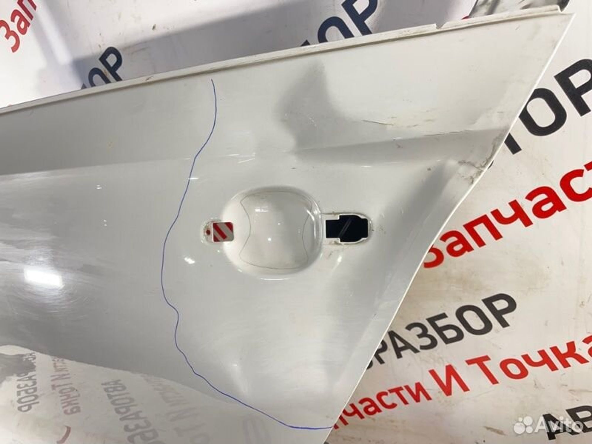 https://gcs.partsauto.market/rn-stockpro.appspot.com/thmbs/afb38d96ab8c9795ecac00e406b21163/5e073c62436bce541ed460e540ca0ac7/ab27b9b6ad1080f6c5f872069d103894.jpg