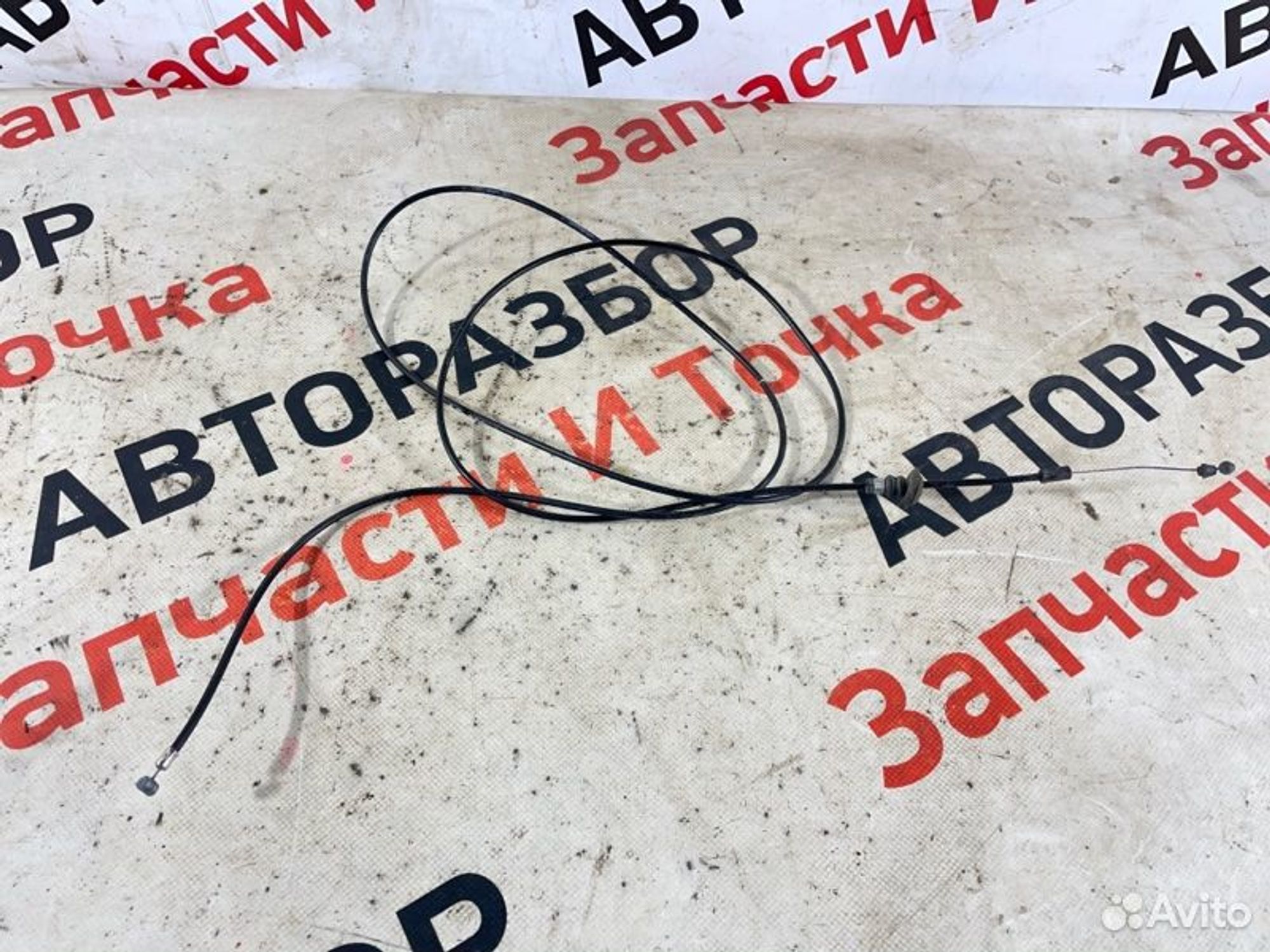 https://gcs.partsauto.market/rn-stockpro.appspot.com/thmbs/afb38d96ab8c9795ecac00e406b21163/5e1ec60ce8e9d94224c68ccb06ca9eaa/4e80c35bb61f0314de24cd3bced4a077.jpg