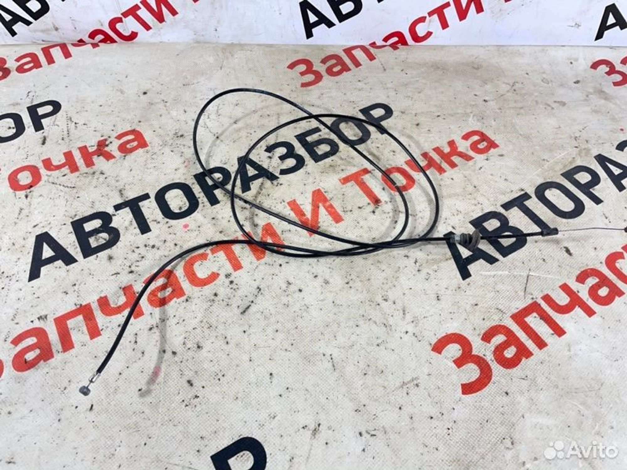 https://gcs.partsauto.market/rn-stockpro.appspot.com/thmbs/afb38d96ab8c9795ecac00e406b21163/5e1ec60ce8e9d94224c68ccb06ca9eaa/78047227fb0258a51806a95283bc2e55.jpg
