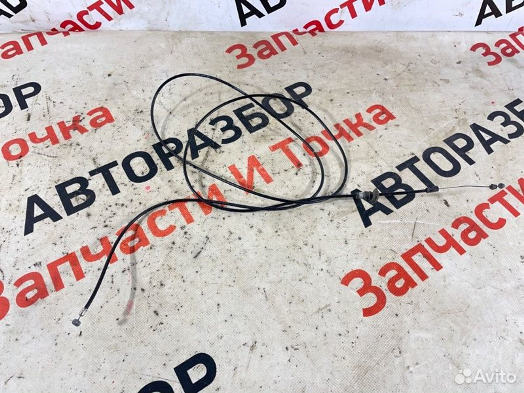 https://gcs.partsauto.market/rn-stockpro.appspot.com/thmbs/afb38d96ab8c9795ecac00e406b21163/5e1ec60ce8e9d94224c68ccb06ca9eaa/9dd98596048d7a77e4ee12a7fea99f7e.jpg