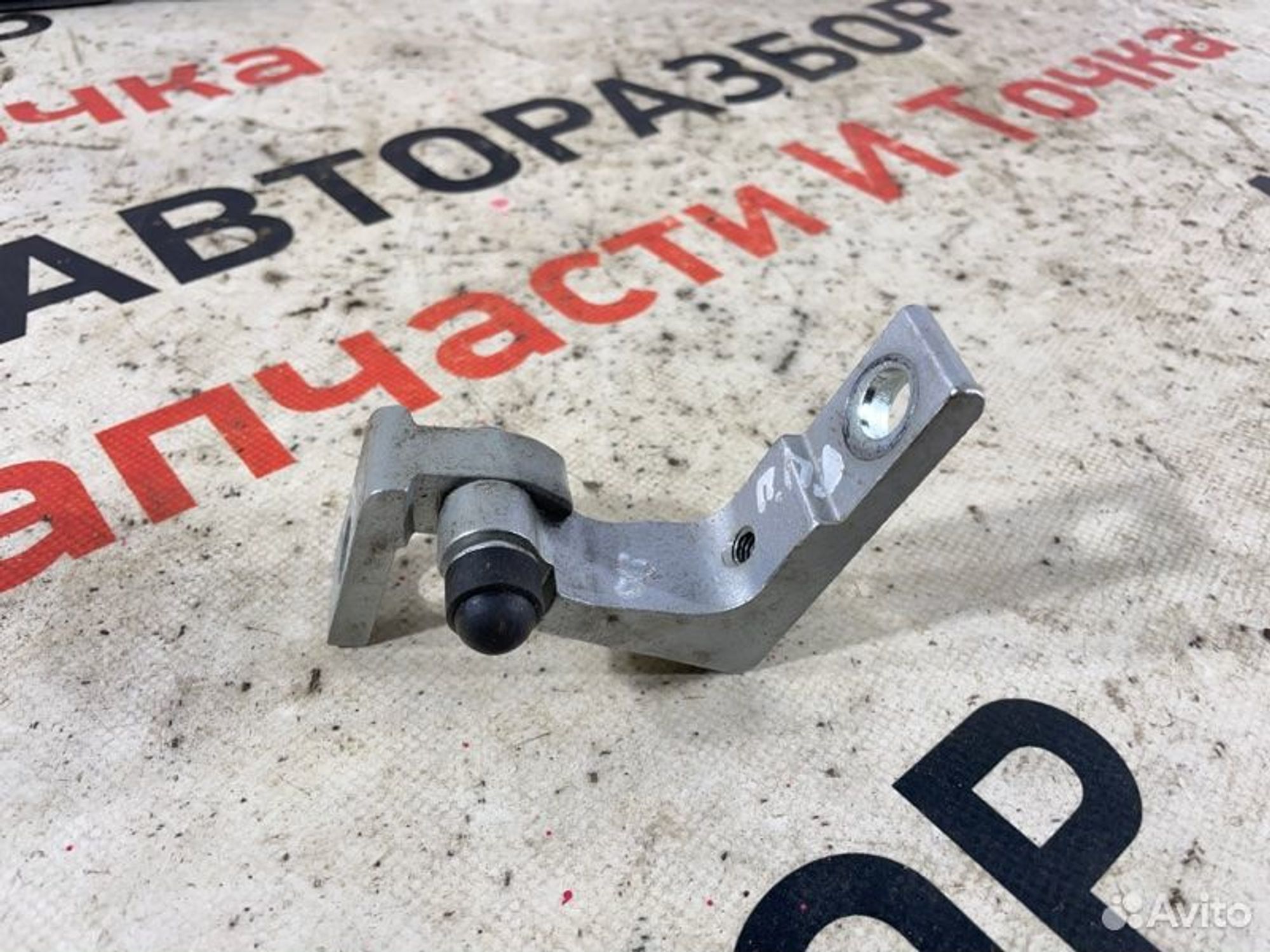 https://gcs.partsauto.market/rn-stockpro.appspot.com/thmbs/afb38d96ab8c9795ecac00e406b21163/5e2ab345efad02f67cdd4613b2a24bdb/1733d31574c644a578cb0ff39f9b81b1.jpg