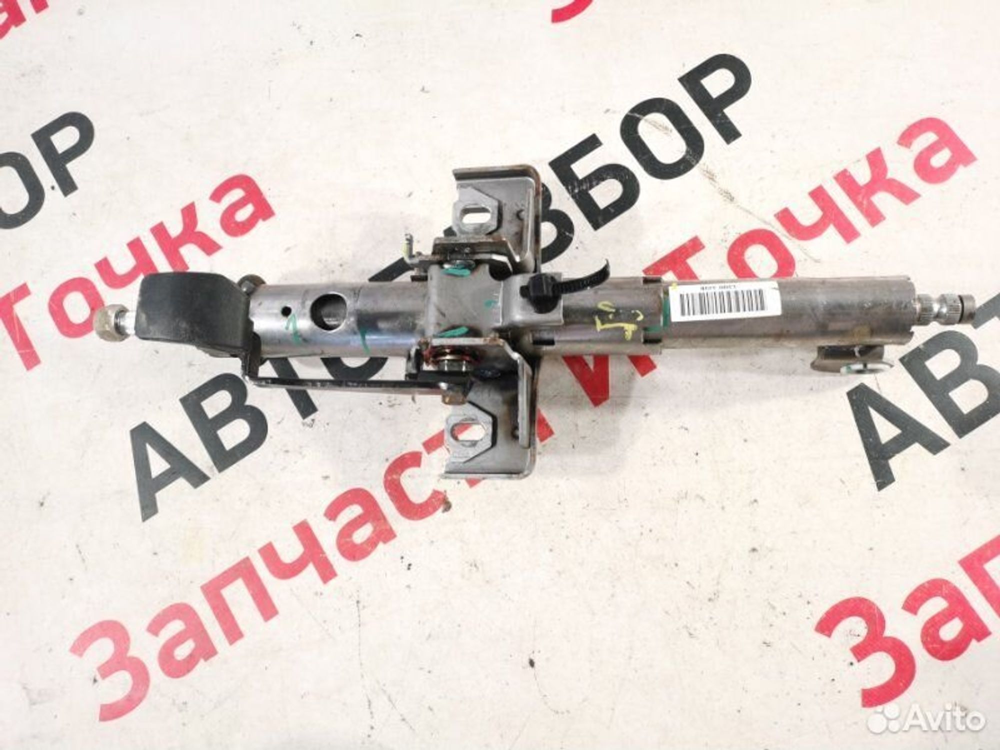 https://gcs.partsauto.market/rn-stockpro.appspot.com/thmbs/afb38d96ab8c9795ecac00e406b21163/5e3ee2f66c7df9118b6546ce9219894b/a704a189b7e508d470179d246baefa2a.jpg