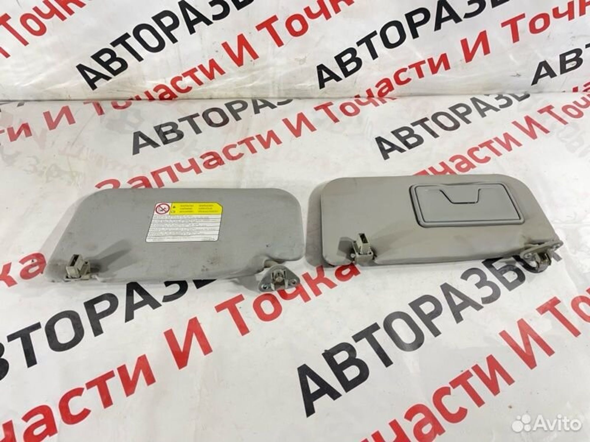 Козырек солнцезащитный Mitsubishi Lancer седан 2.0
