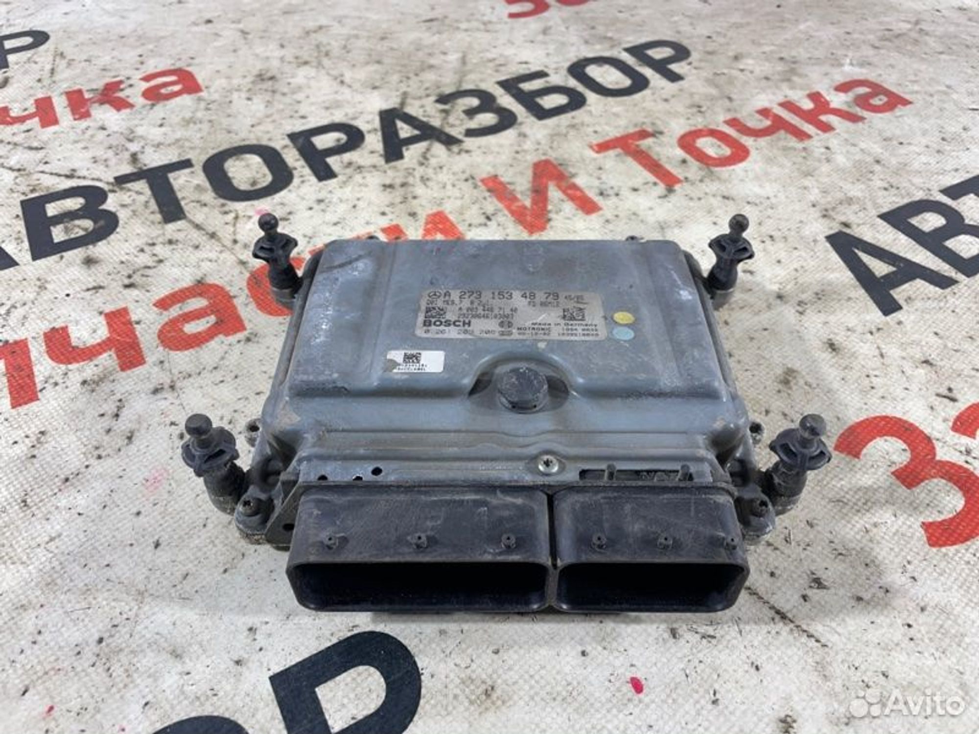 https://gcs.partsauto.market/rn-stockpro.appspot.com/thmbs/afb38d96ab8c9795ecac00e406b21163/5e41f4ed47f485b84d4198f2b9f21f8d/75cbe1ea6c389a204b3d053235ec5e42.jpg