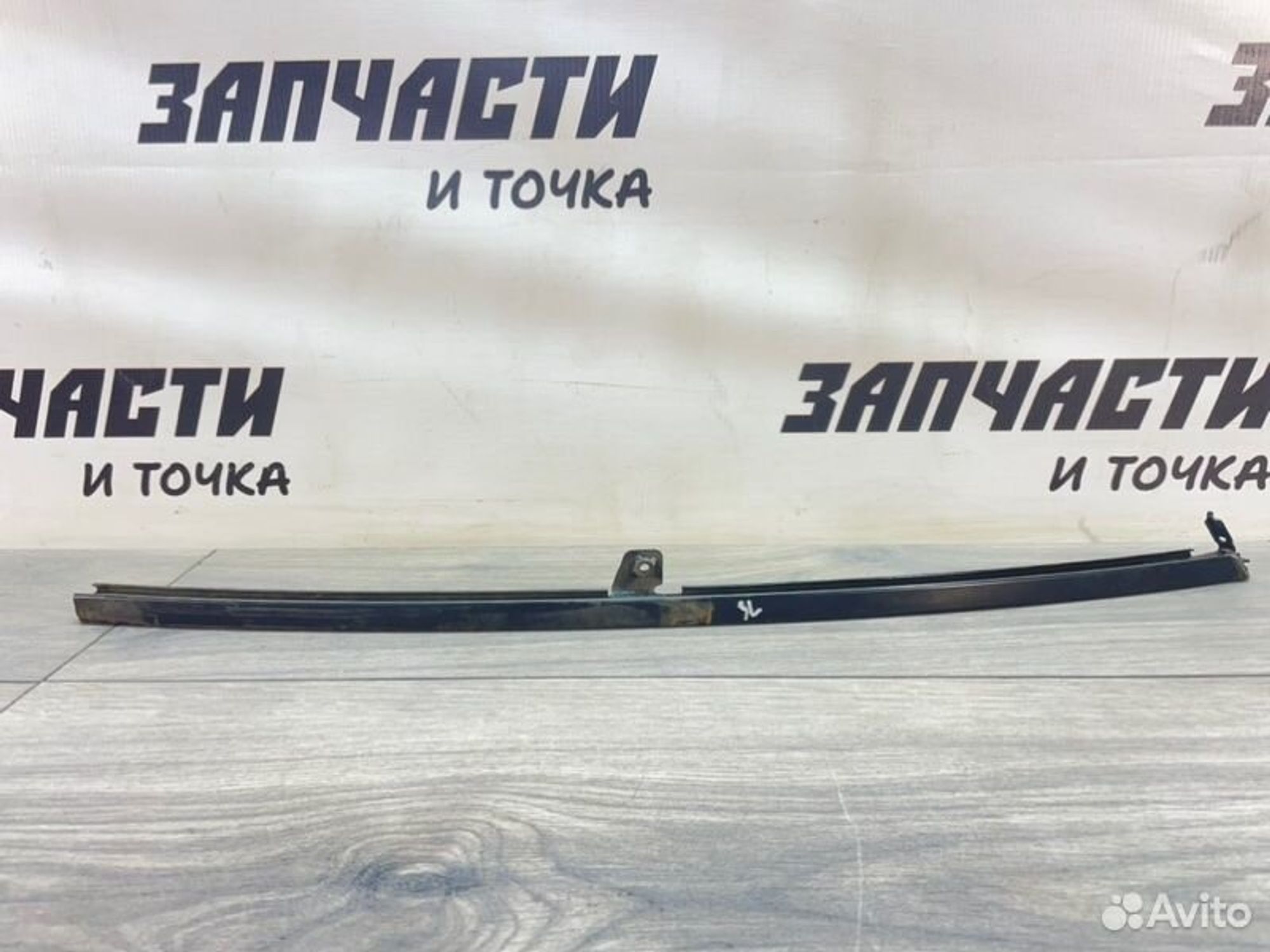 https://gcs.partsauto.market/rn-stockpro.appspot.com/thmbs/afb38d96ab8c9795ecac00e406b21163/5e4ba608540f26f6e9bade60580d899f/5bbdaff8378fdd8029f2a40c7cd14b11.jpg