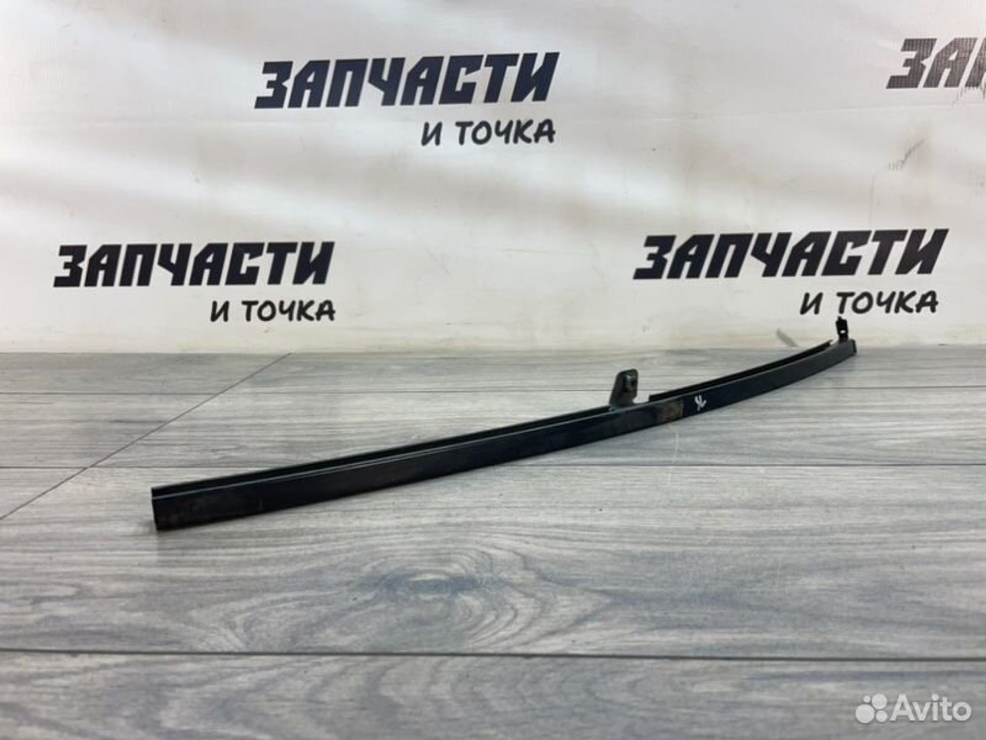 https://gcs.partsauto.market/rn-stockpro.appspot.com/thmbs/afb38d96ab8c9795ecac00e406b21163/5e4ba608540f26f6e9bade60580d899f/95324af8c1ee96929df5737e233b43b7.jpg