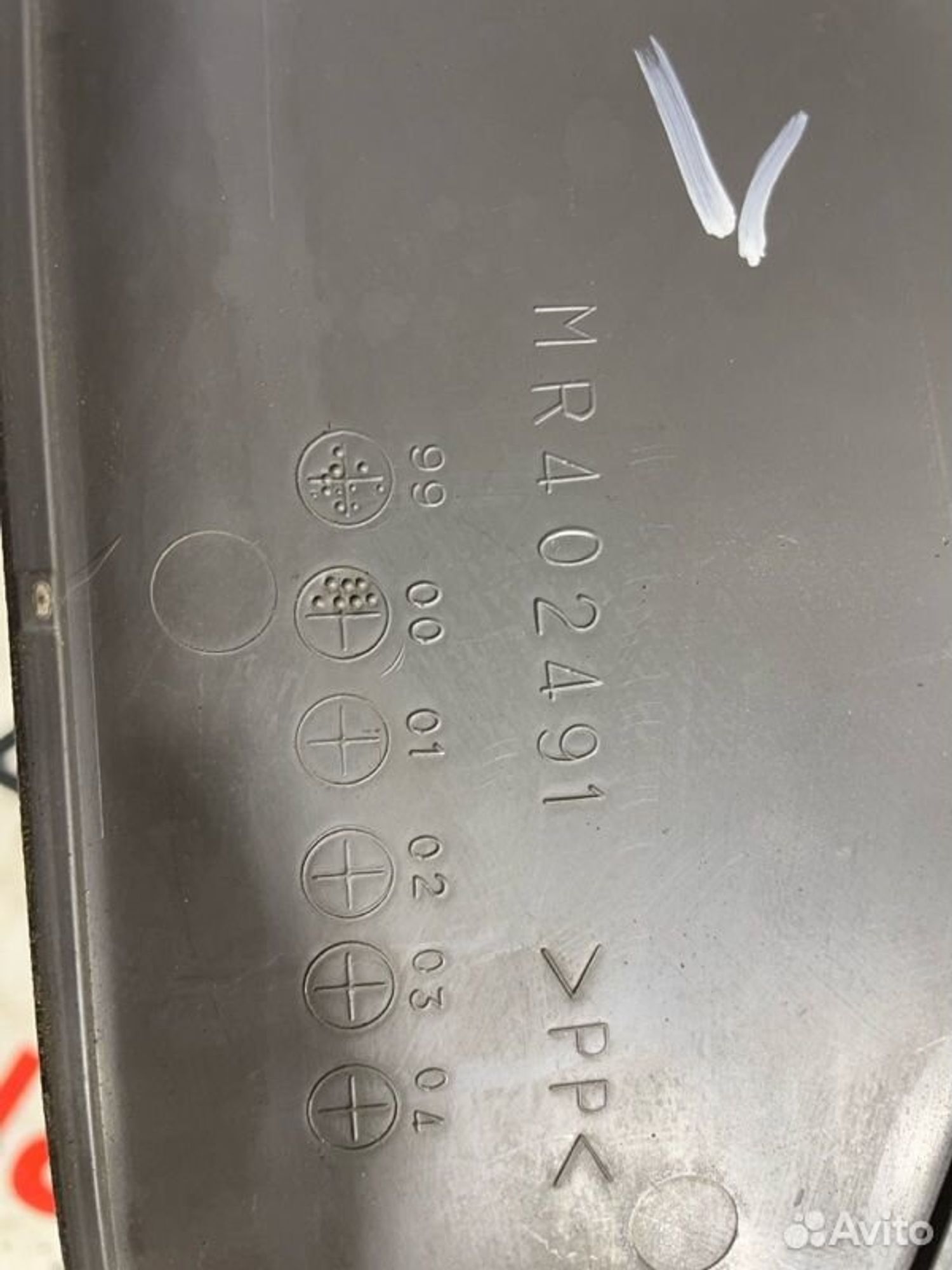 https://gcs.partsauto.market/rn-stockpro.appspot.com/thmbs/afb38d96ab8c9795ecac00e406b21163/5e53764e92abc80bc8d02f4539706f60/87fe442a006d0e0295c7d084845ce9a8.jpg