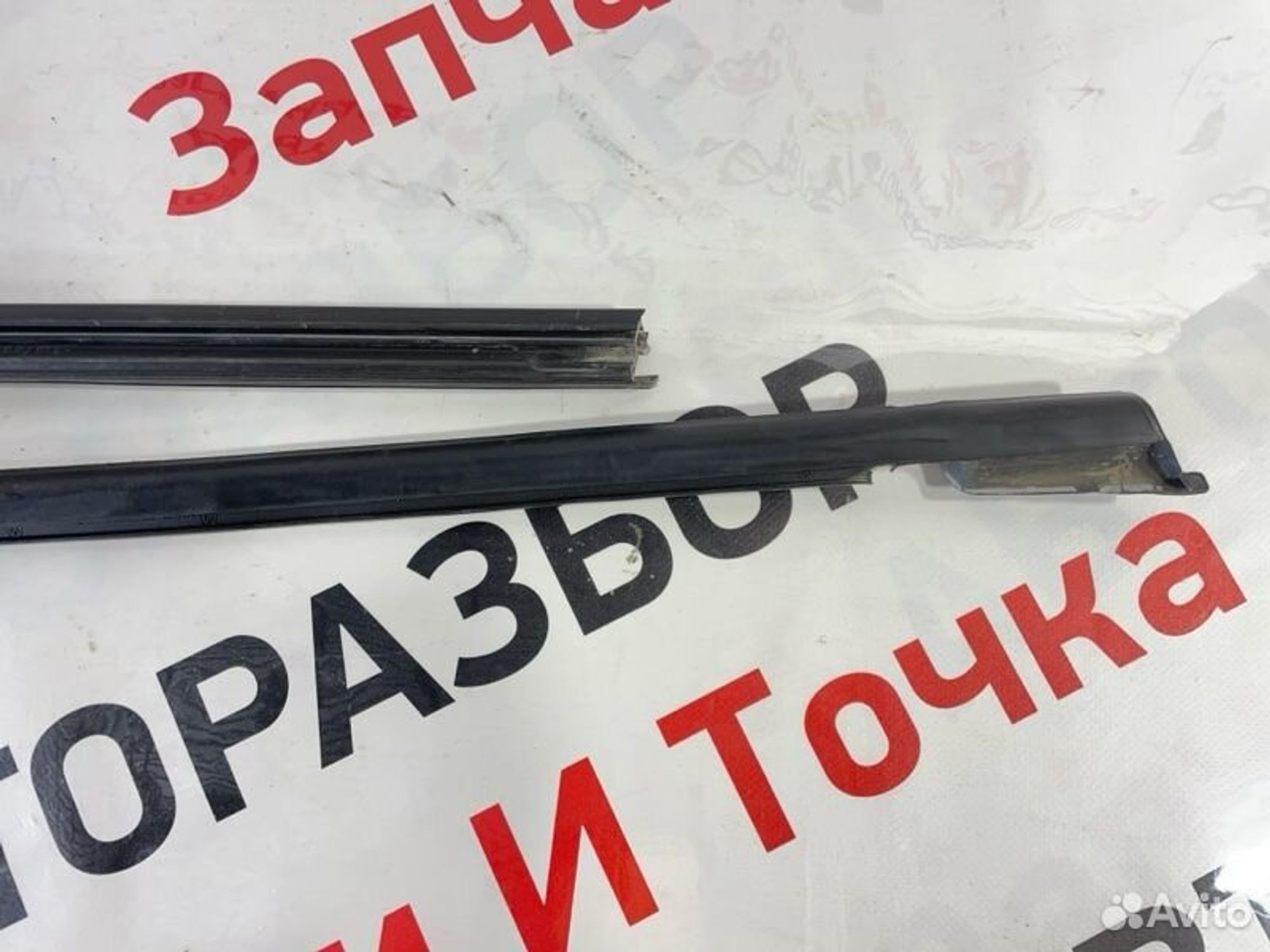 https://gcs.partsauto.market/rn-stockpro.appspot.com/thmbs/afb38d96ab8c9795ecac00e406b21163/5e56eb362fe94b9b162a5c329fb82e26/1d8ddfff4c74a95c9a9c7d005f4ef21a.jpg