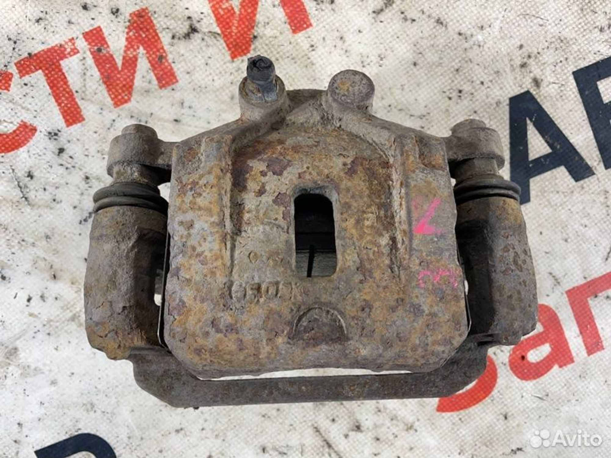 https://gcs.partsauto.market/rn-stockpro.appspot.com/thmbs/afb38d96ab8c9795ecac00e406b21163/5e5db38522fa923483f7b813884b5b5b/29dccf659cbc4885a453bde26a06fa95.jpg