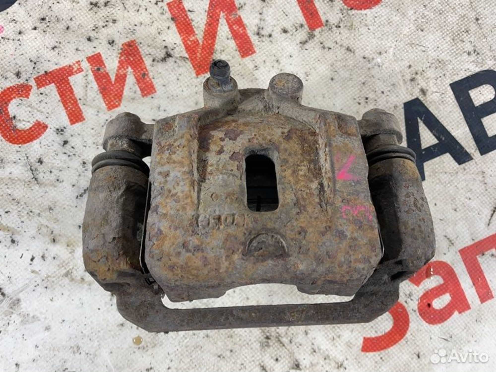 https://gcs.partsauto.market/rn-stockpro.appspot.com/thmbs/afb38d96ab8c9795ecac00e406b21163/5e5db38522fa923483f7b813884b5b5b/36a56cdf5b5799d166889d8f90b56172.jpg