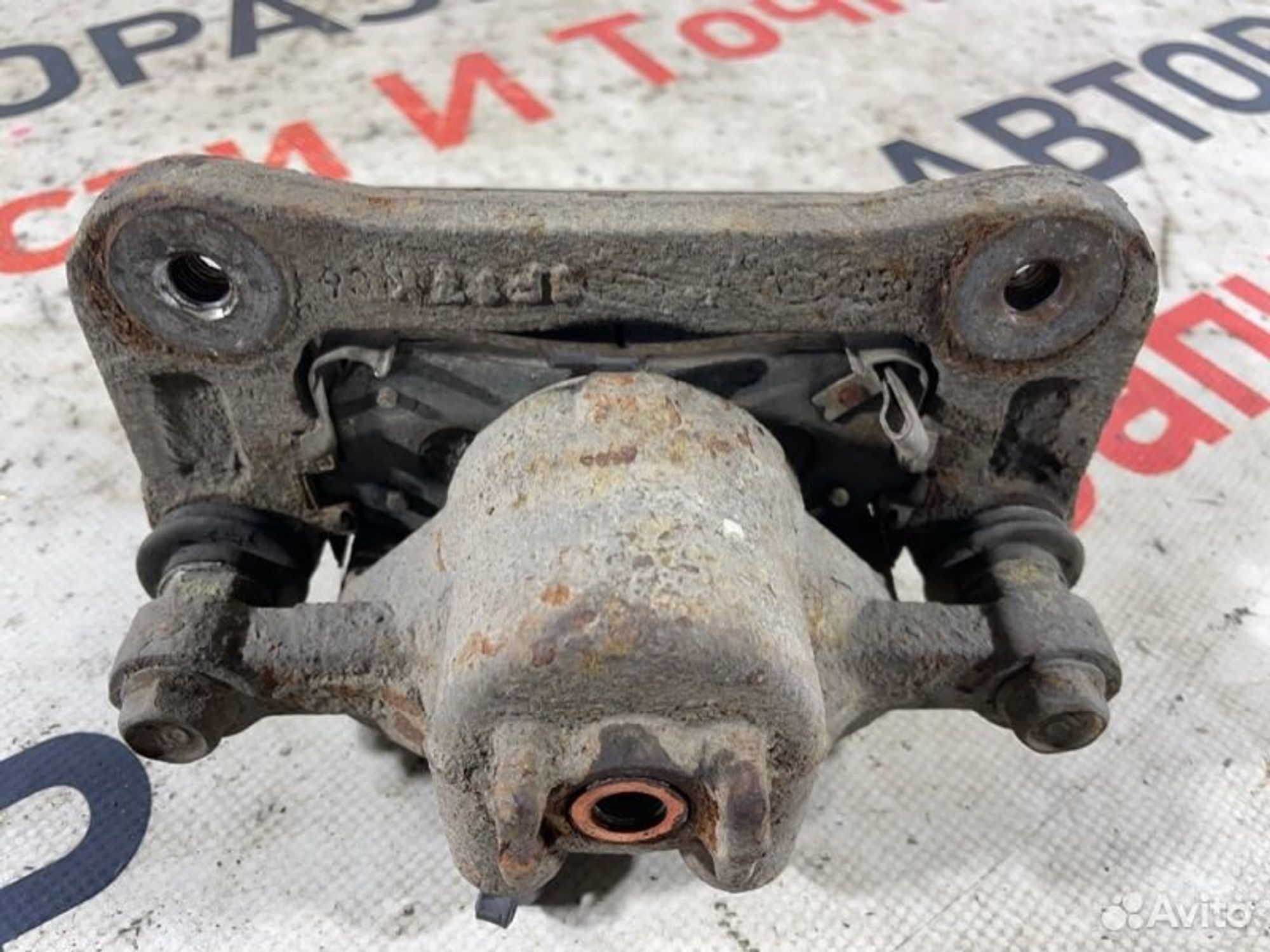 https://gcs.partsauto.market/rn-stockpro.appspot.com/thmbs/afb38d96ab8c9795ecac00e406b21163/5e5db38522fa923483f7b813884b5b5b/3fe1b16599e60c4e1175fcac1b33f7c6.jpg