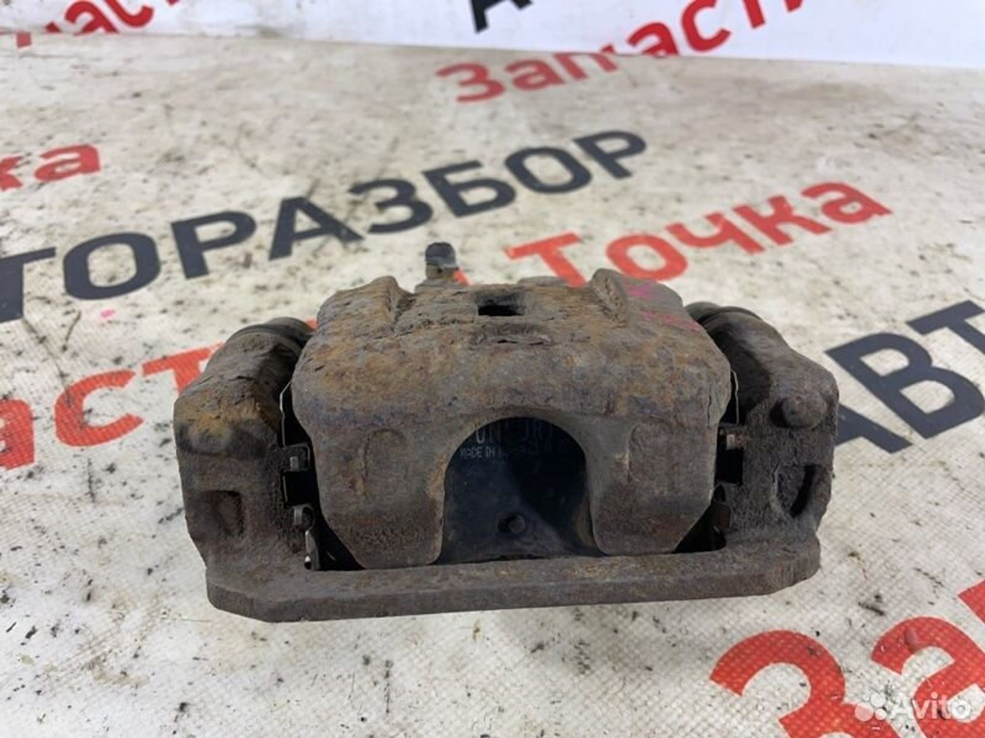https://gcs.partsauto.market/rn-stockpro.appspot.com/thmbs/afb38d96ab8c9795ecac00e406b21163/5e5db38522fa923483f7b813884b5b5b/cb68c3f3fc8c515a97b716678a3c3c58.jpg